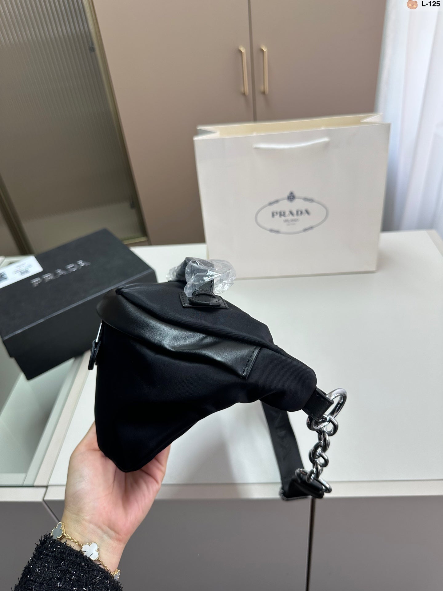 PRADA BAG-031