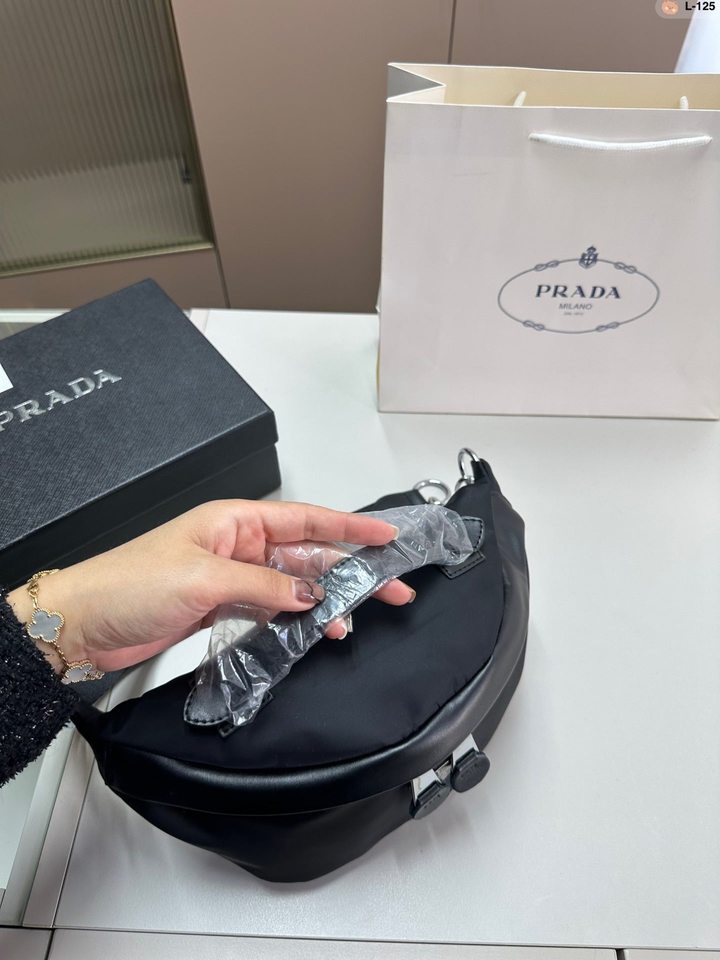 PRADA BAG-031