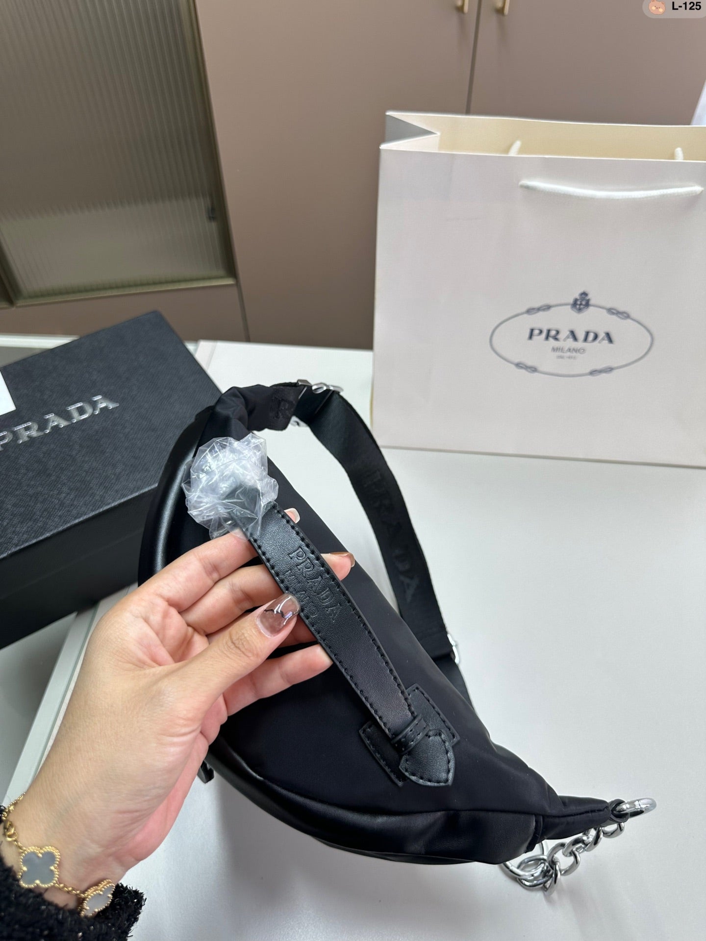PRADA BAG-031