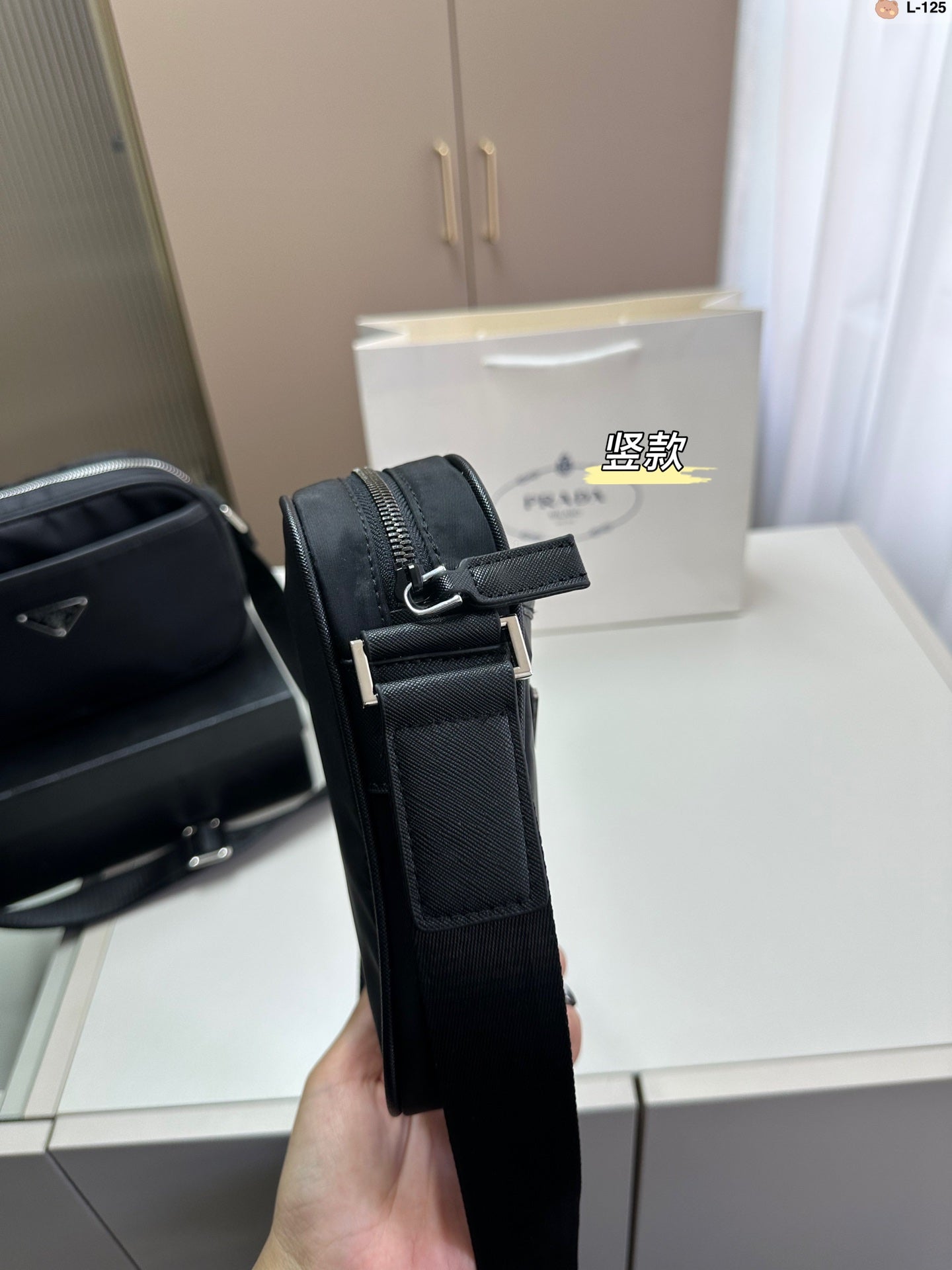 PRADA BAG-039