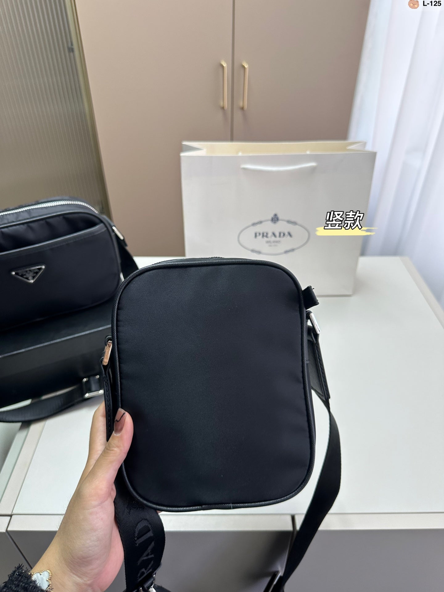 PRADA BAG-037