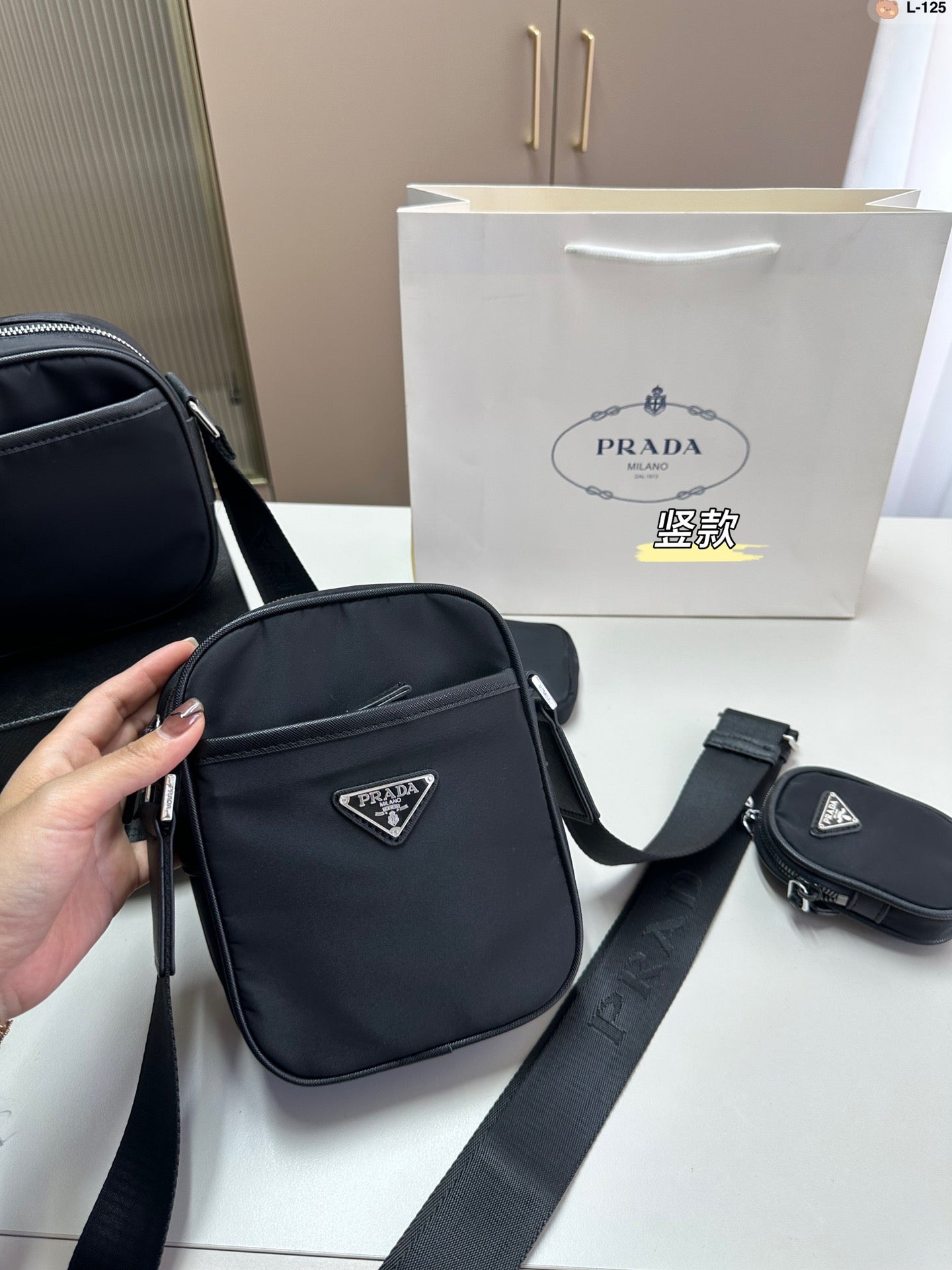 PRADA BAG-039