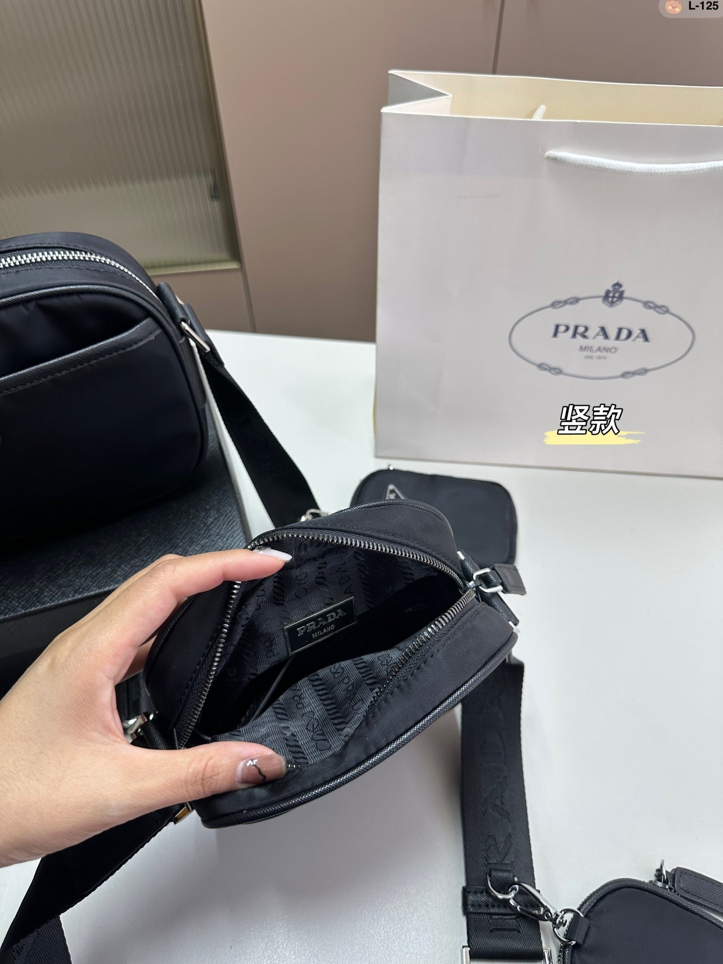 PRADA BAG-037