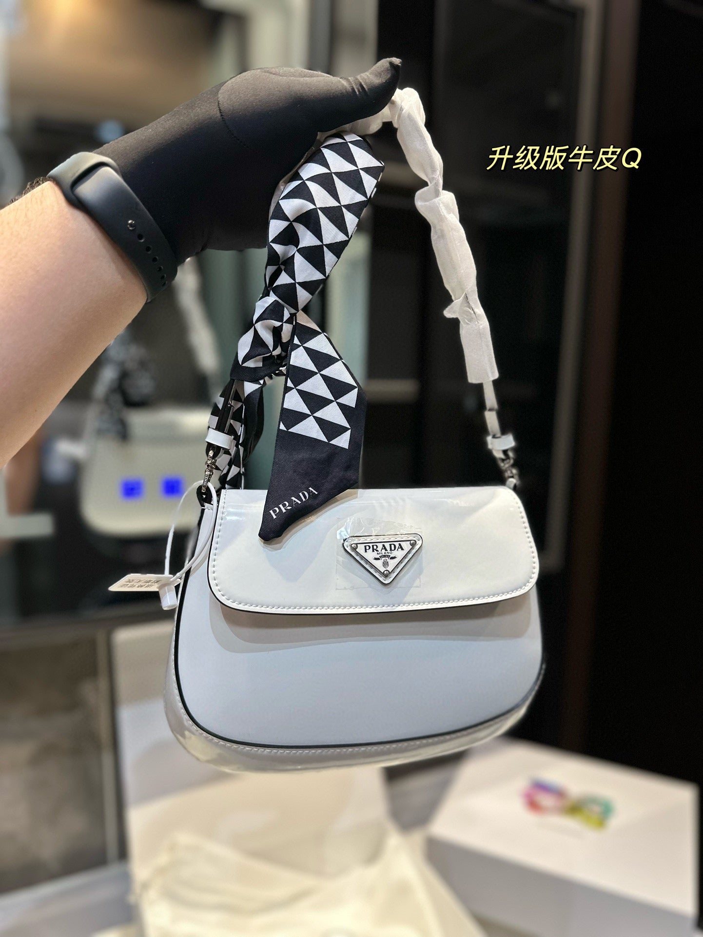 PRADA BAG-086