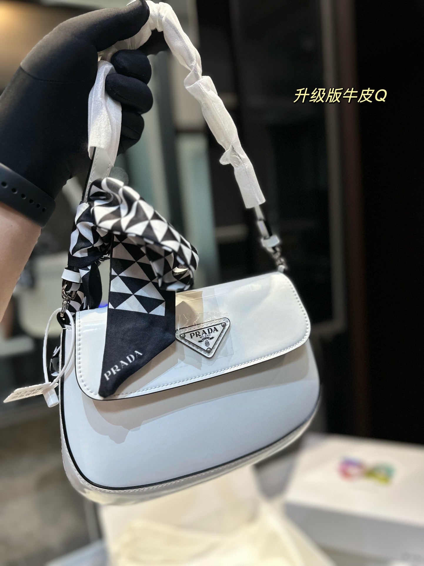 PRADA BAG-086