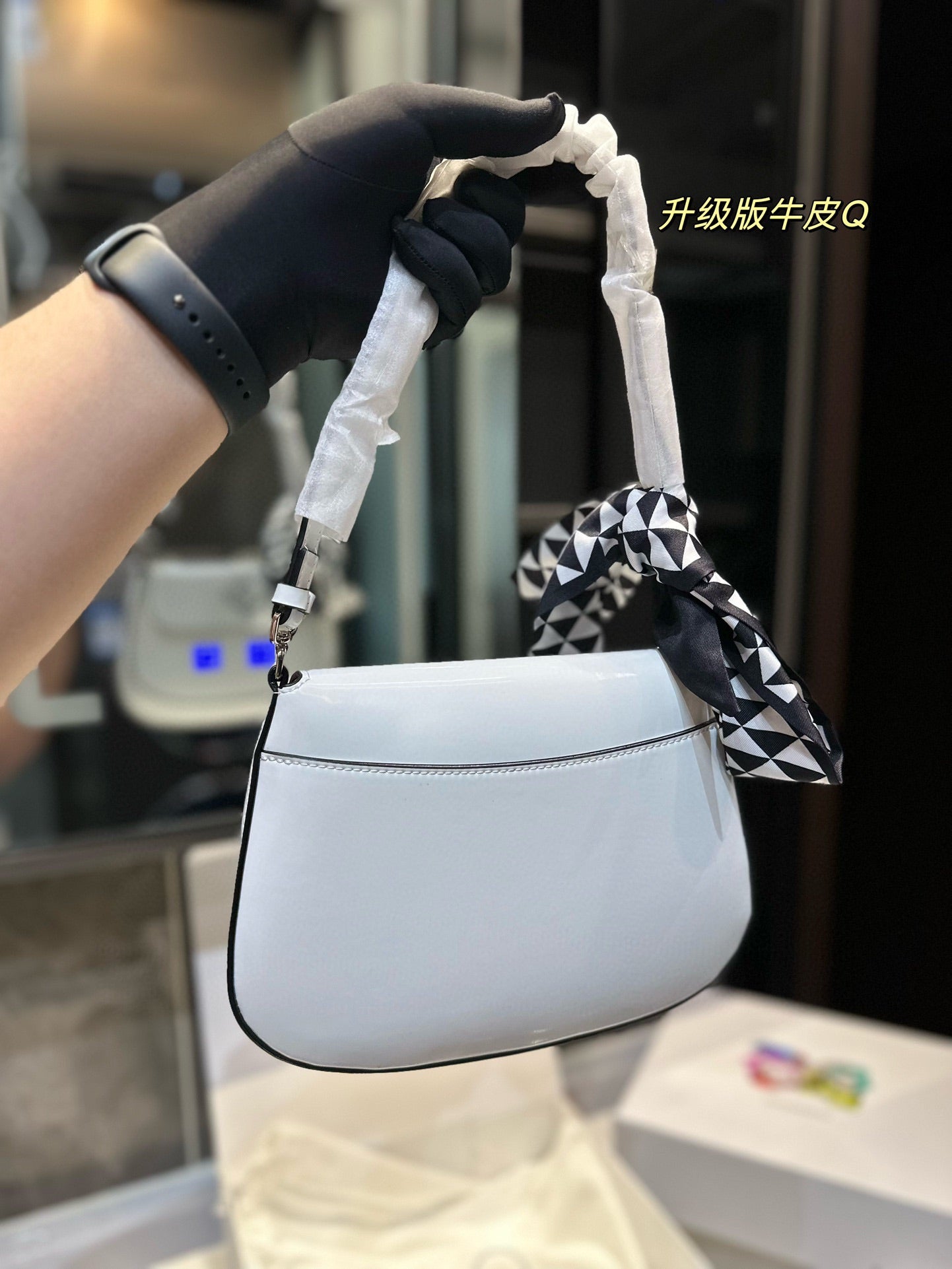 PRADA BAG-086