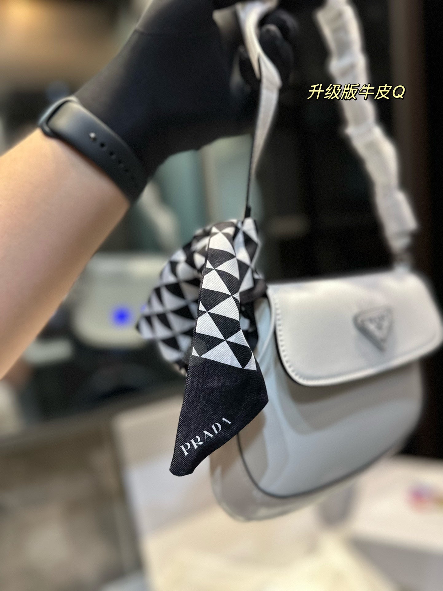 PRADA BAG-086