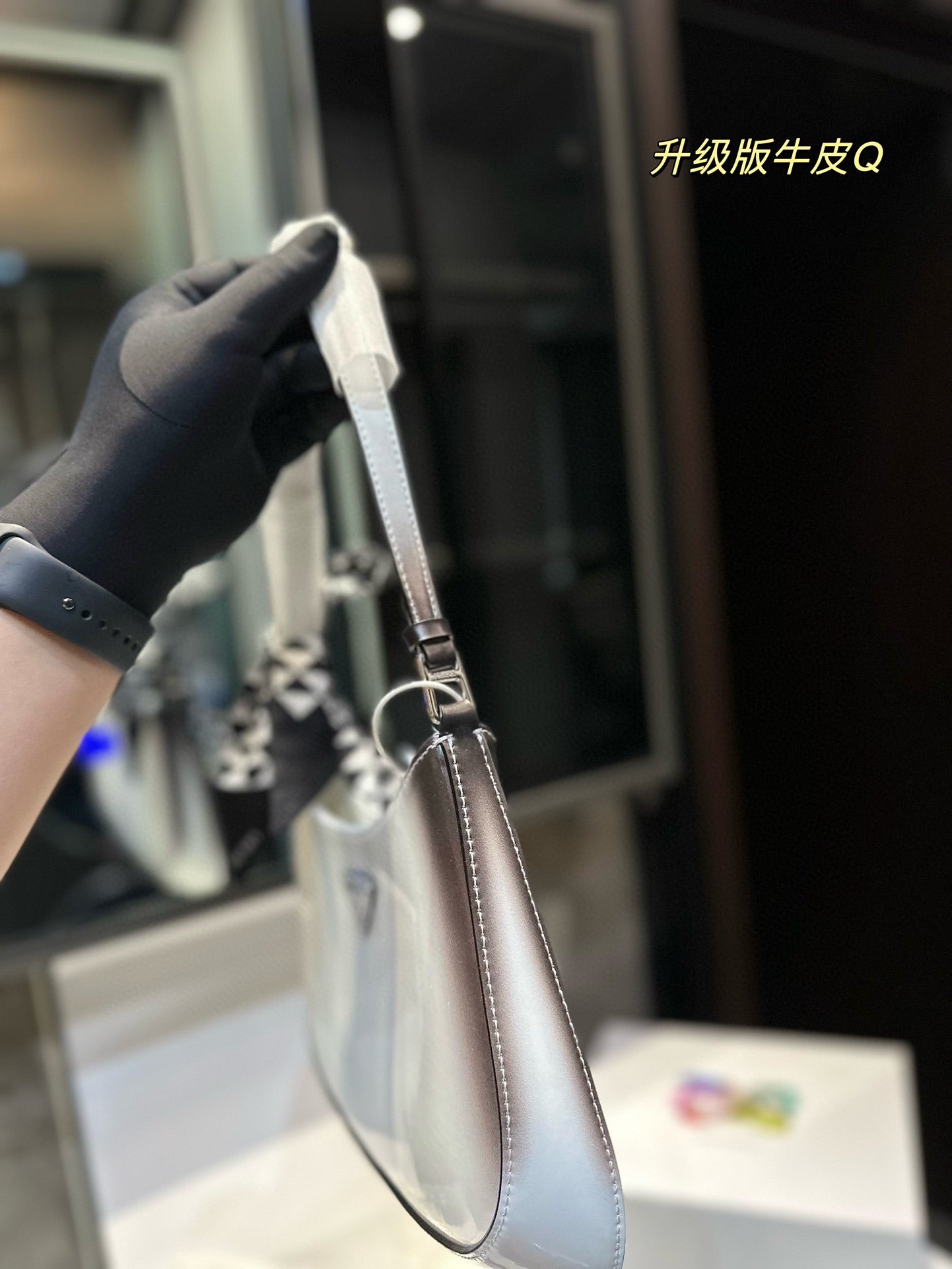 PRADA BAG-087