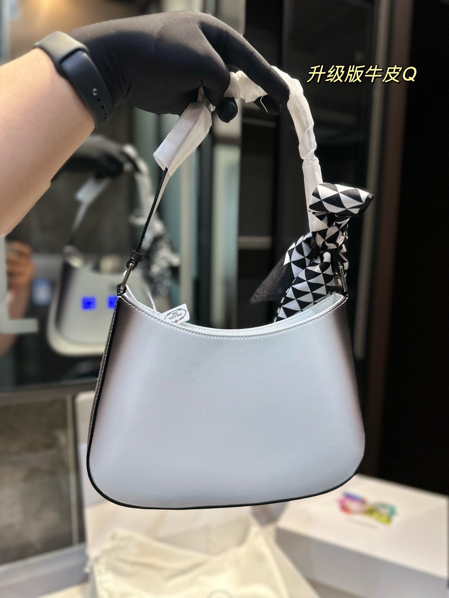 PRADA BAG-087