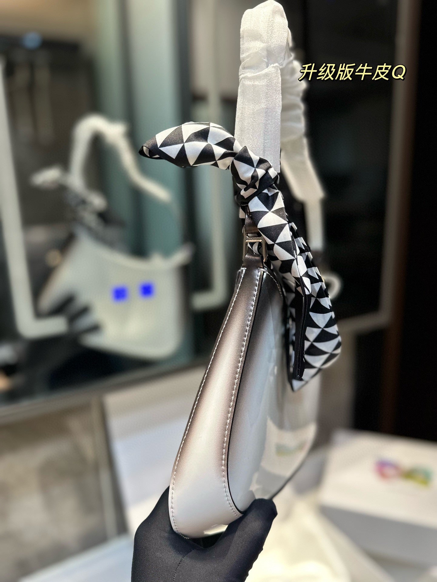 PRADA BAG-087