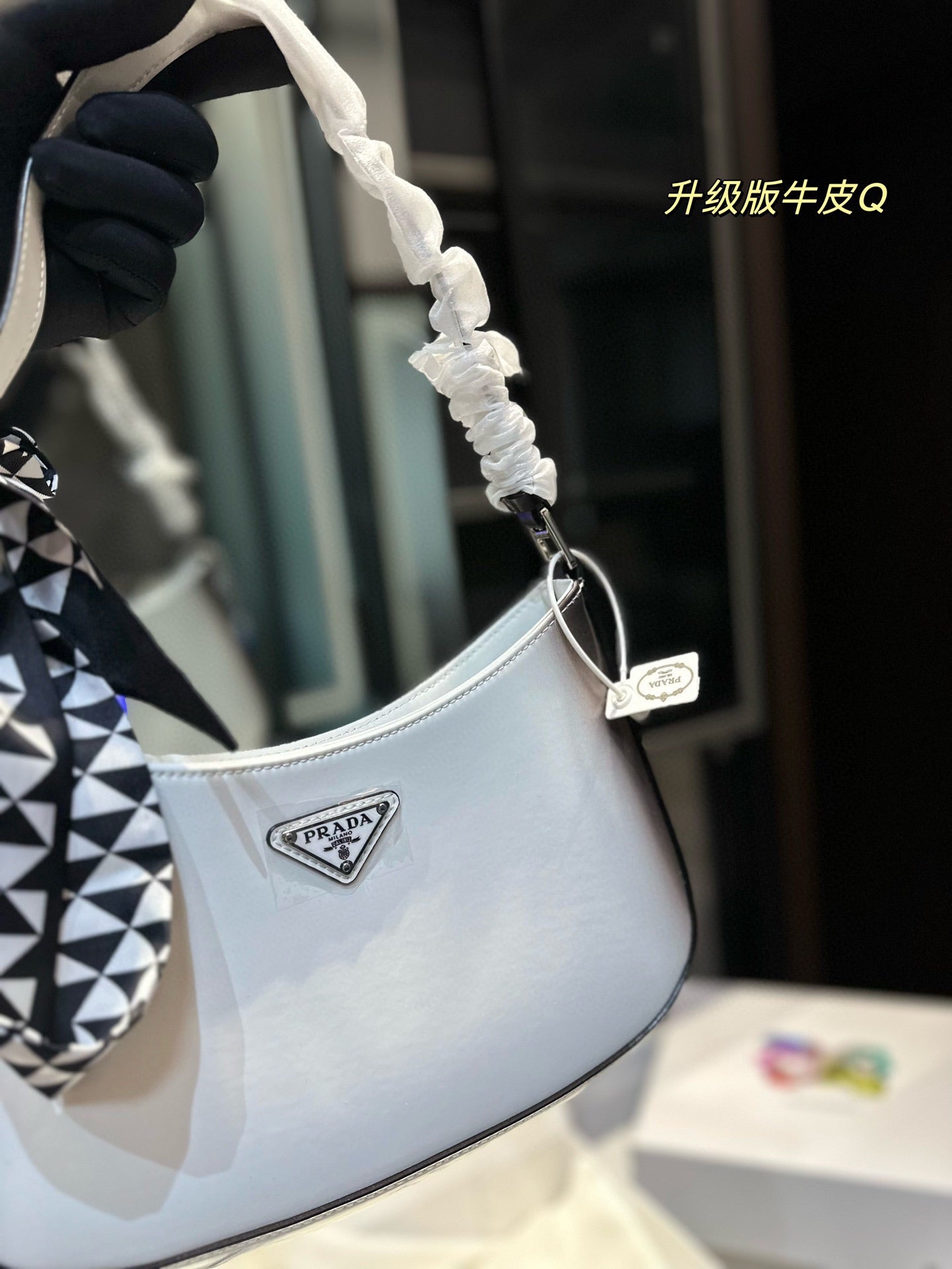 PRADA BAG-087