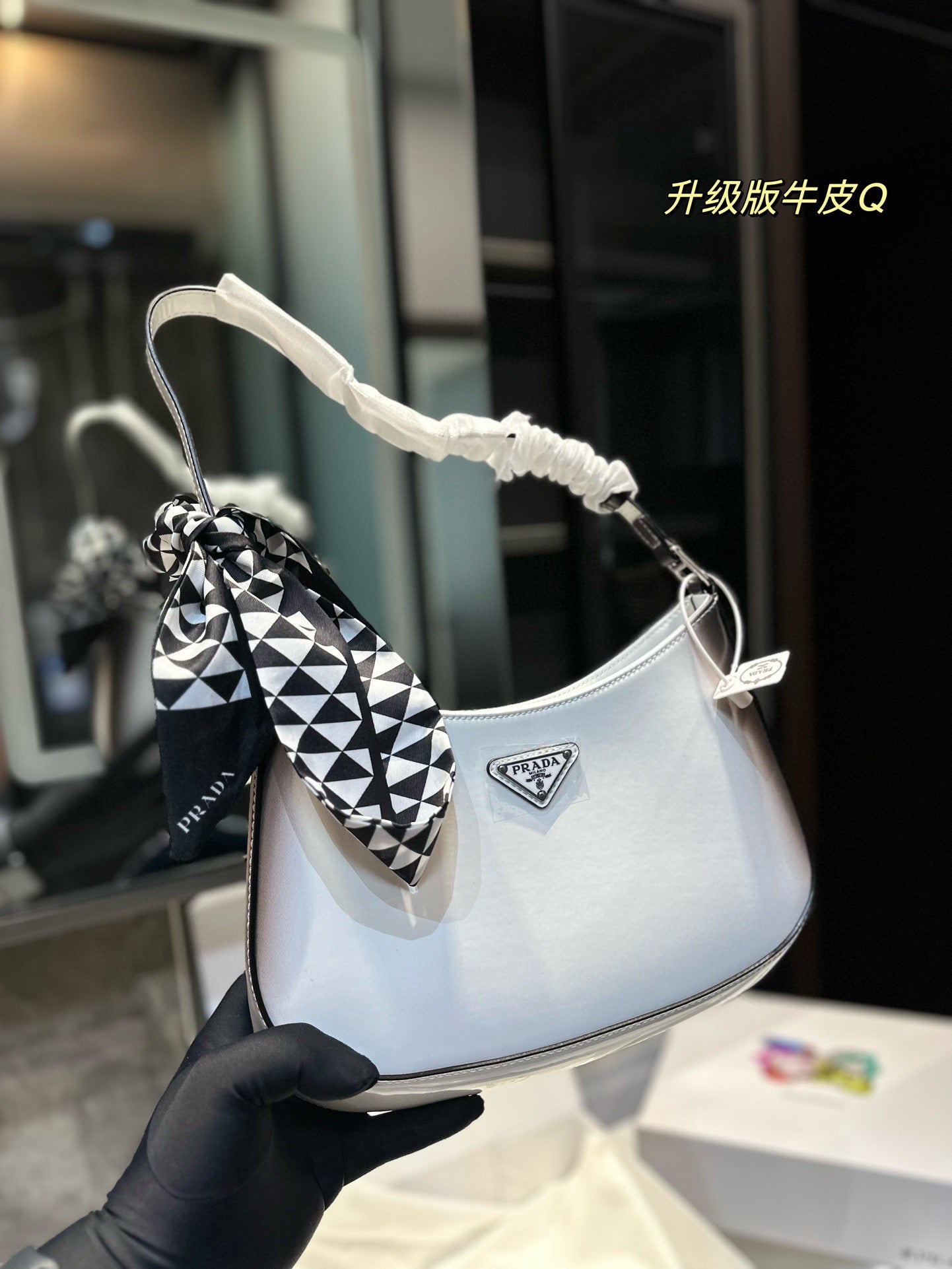 PRADA BAG-087
