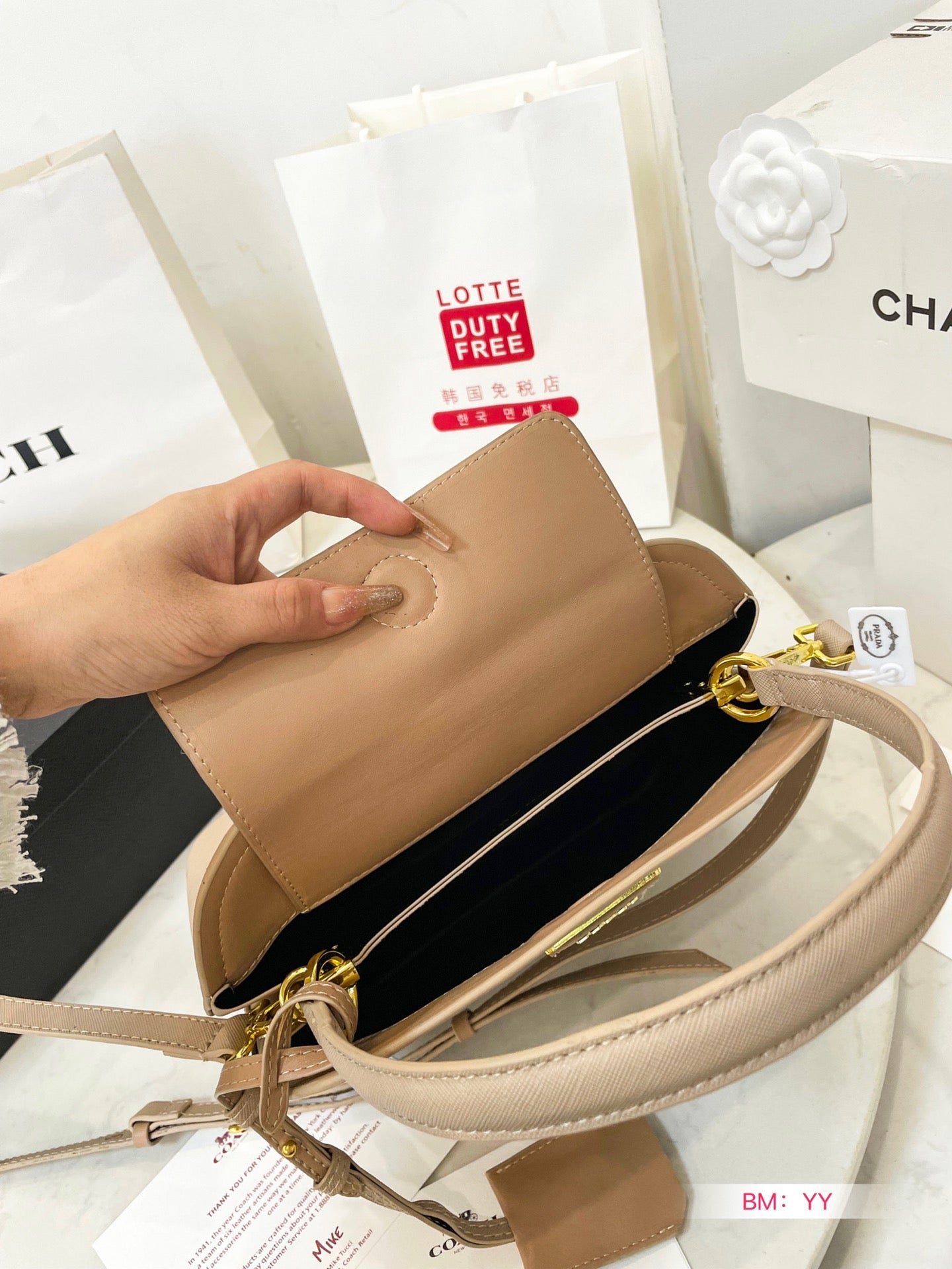 PRADA BAG-141