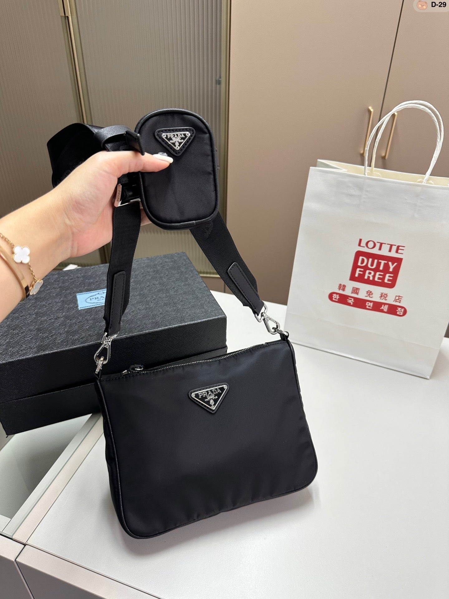 PRADA BAG-143