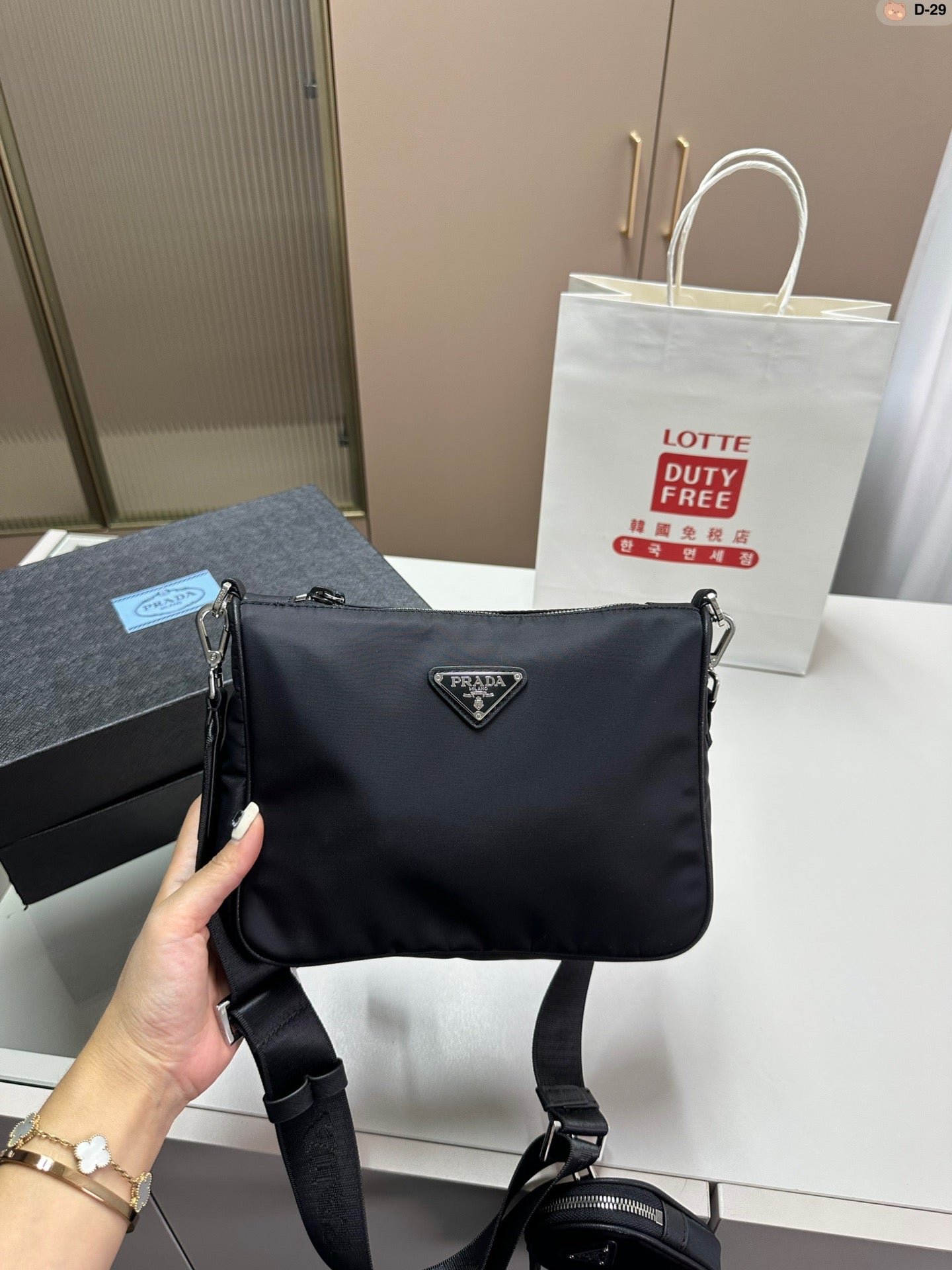 PRADA BAG-143