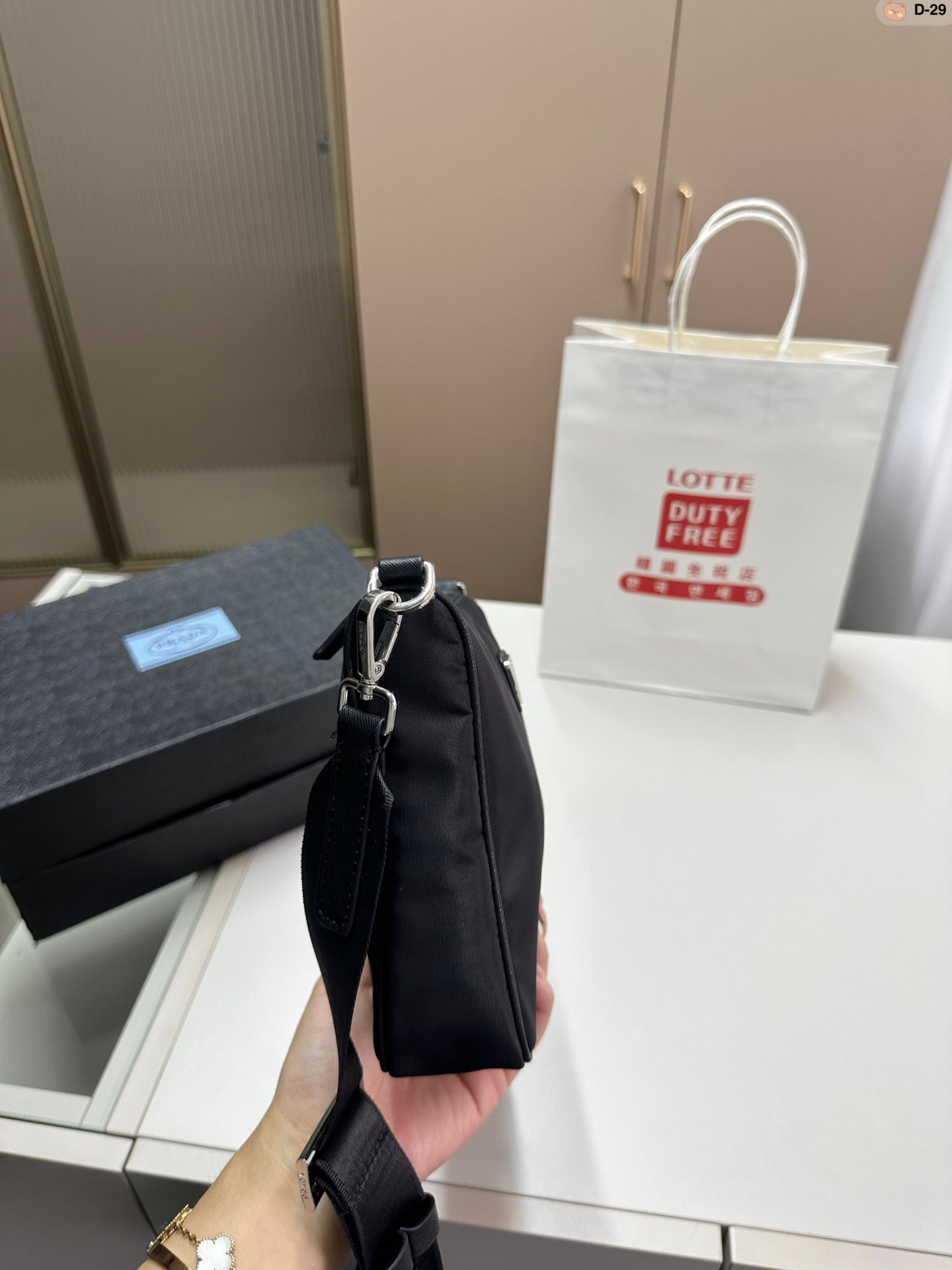 PRADA BAG-143