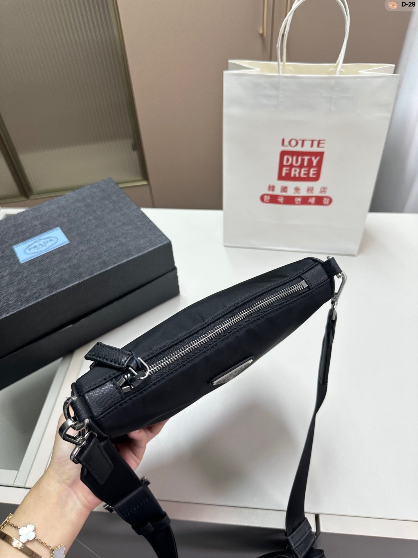 PRADA BAG-143