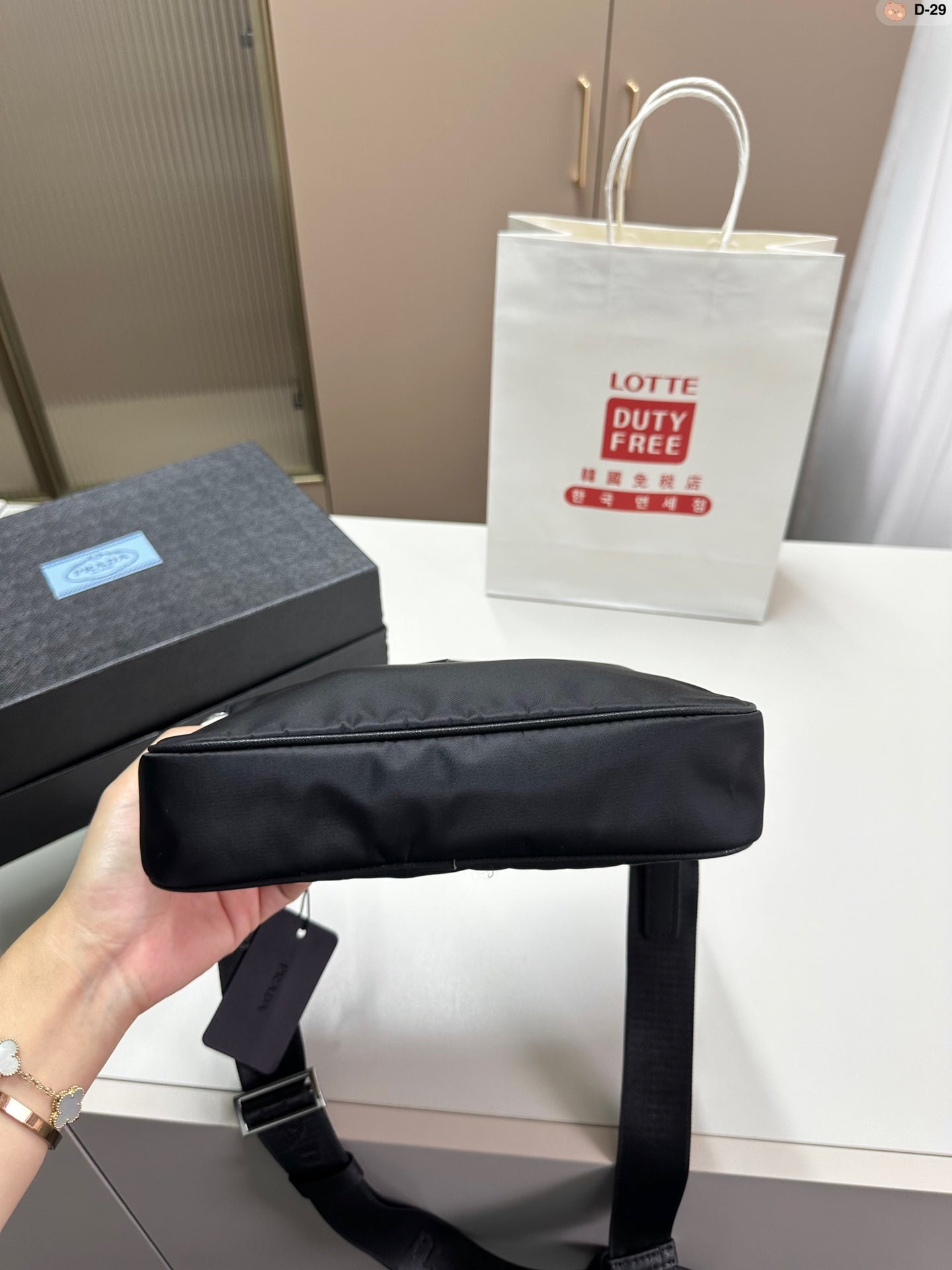 PRADA BAG-143