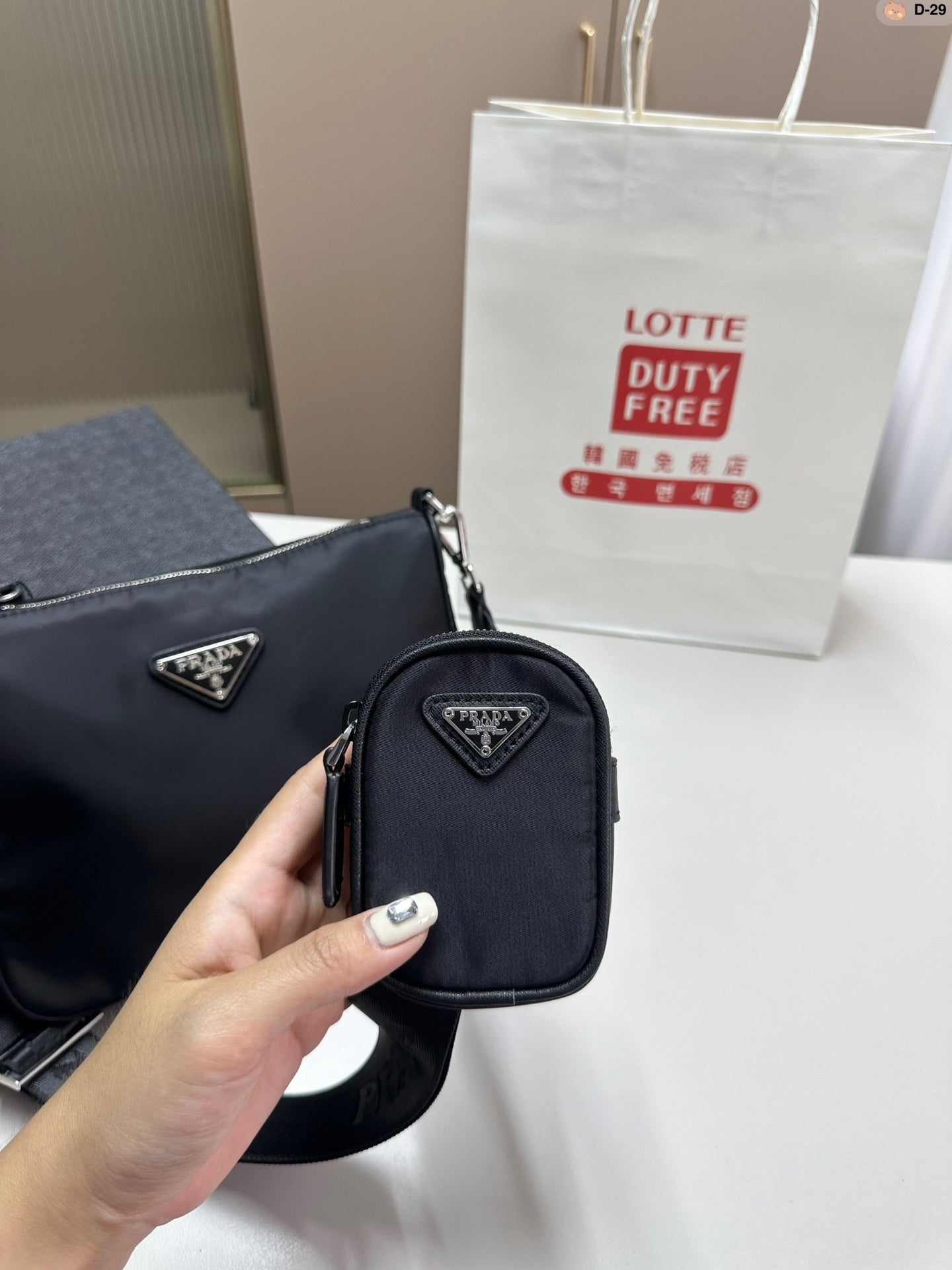 PRADA BAG-143