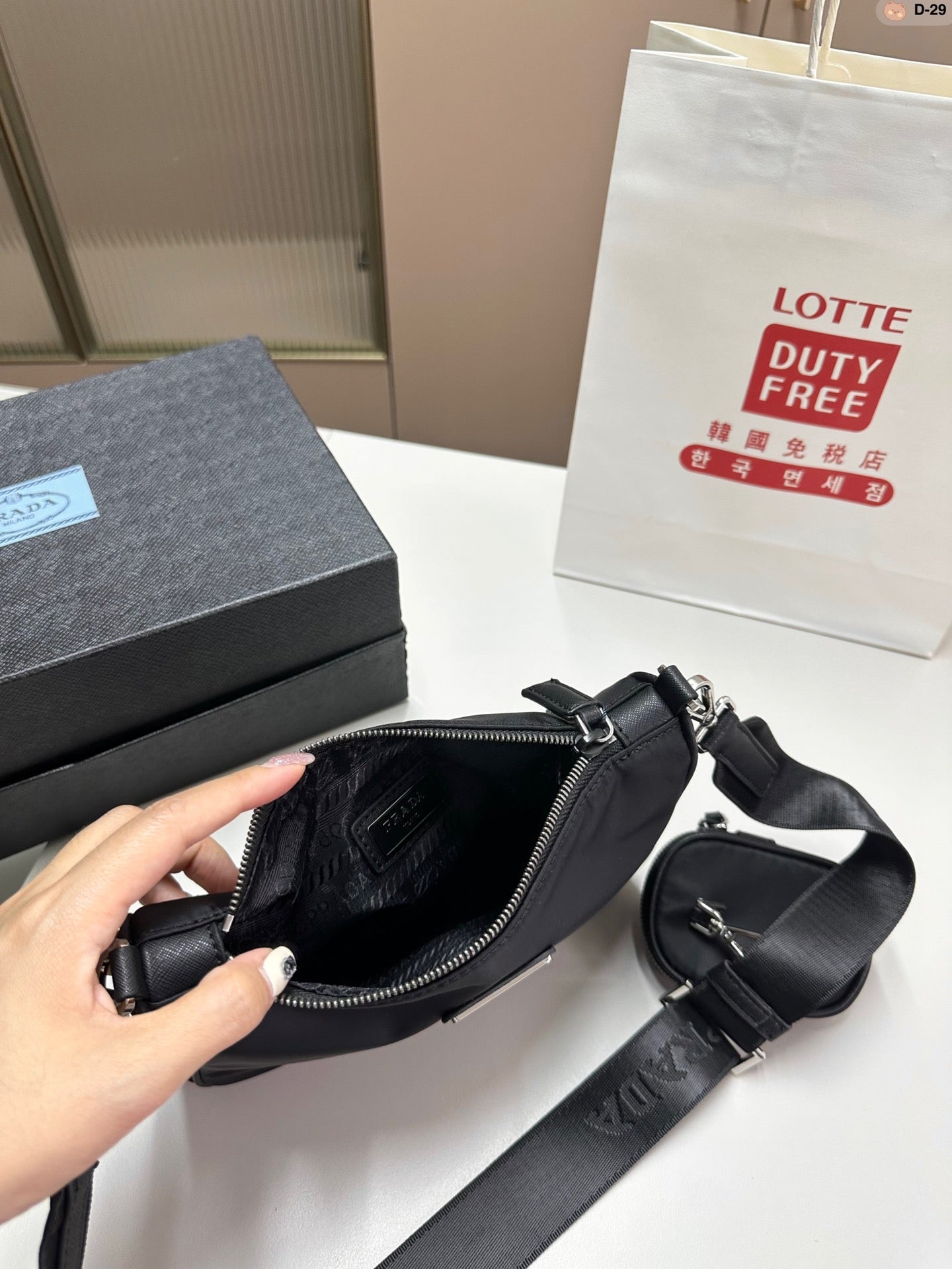 PRADA BAG-143