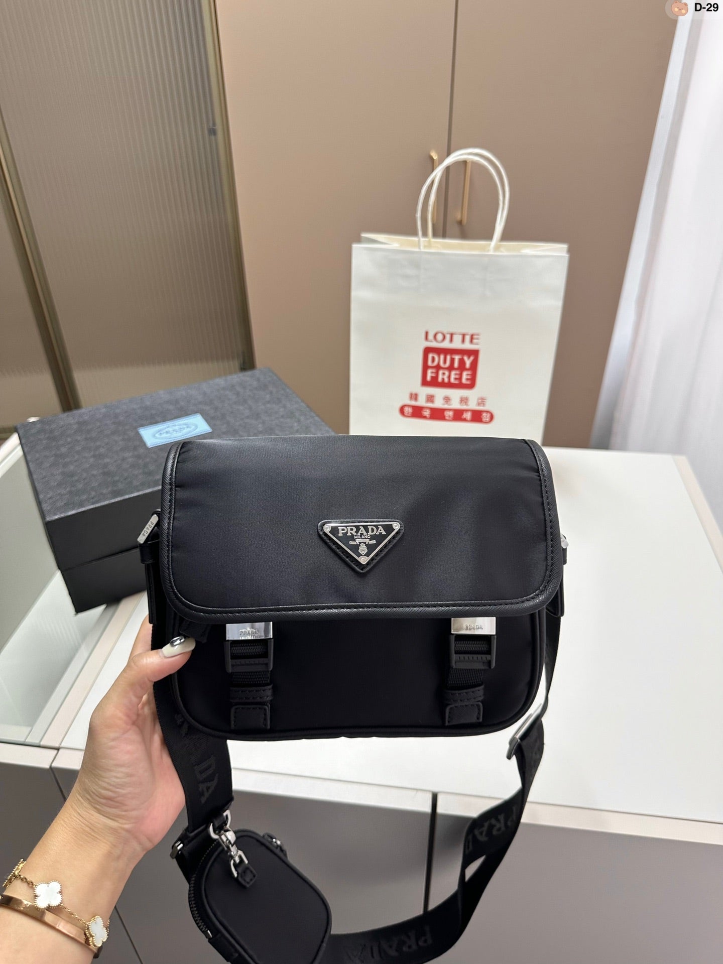 PRADA BAG-144