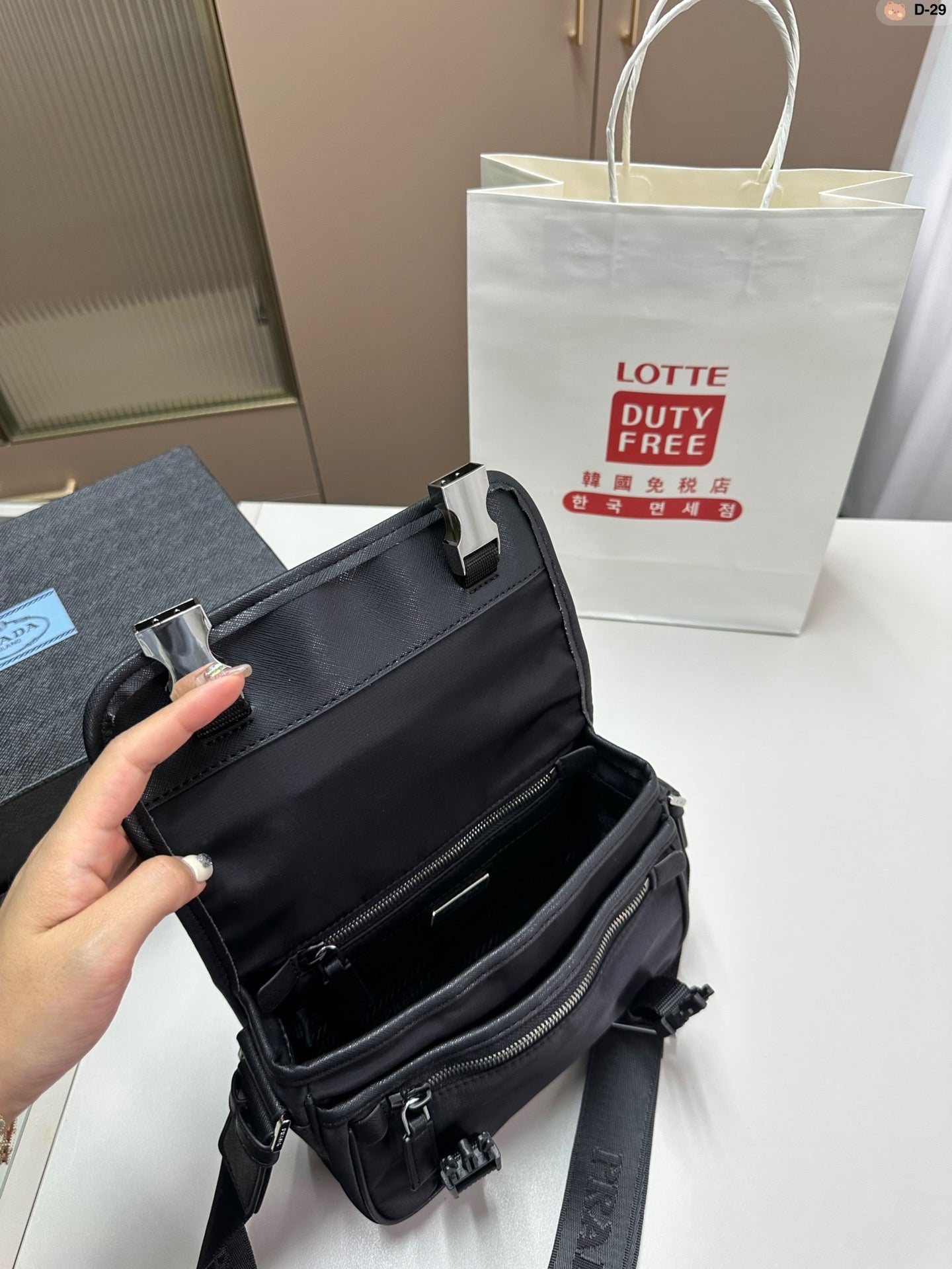 PRADA BAG-144