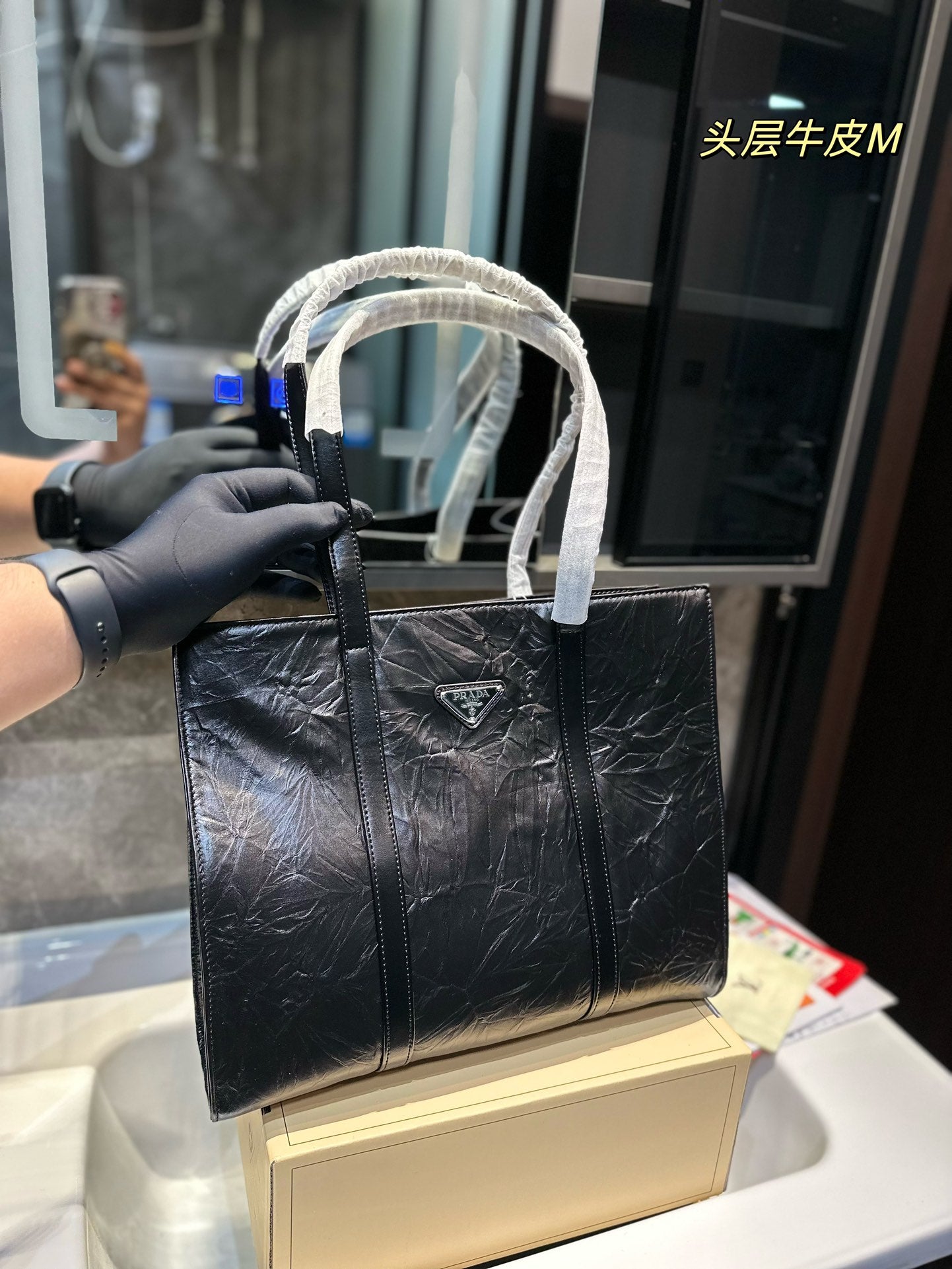 PRADA BAG-168