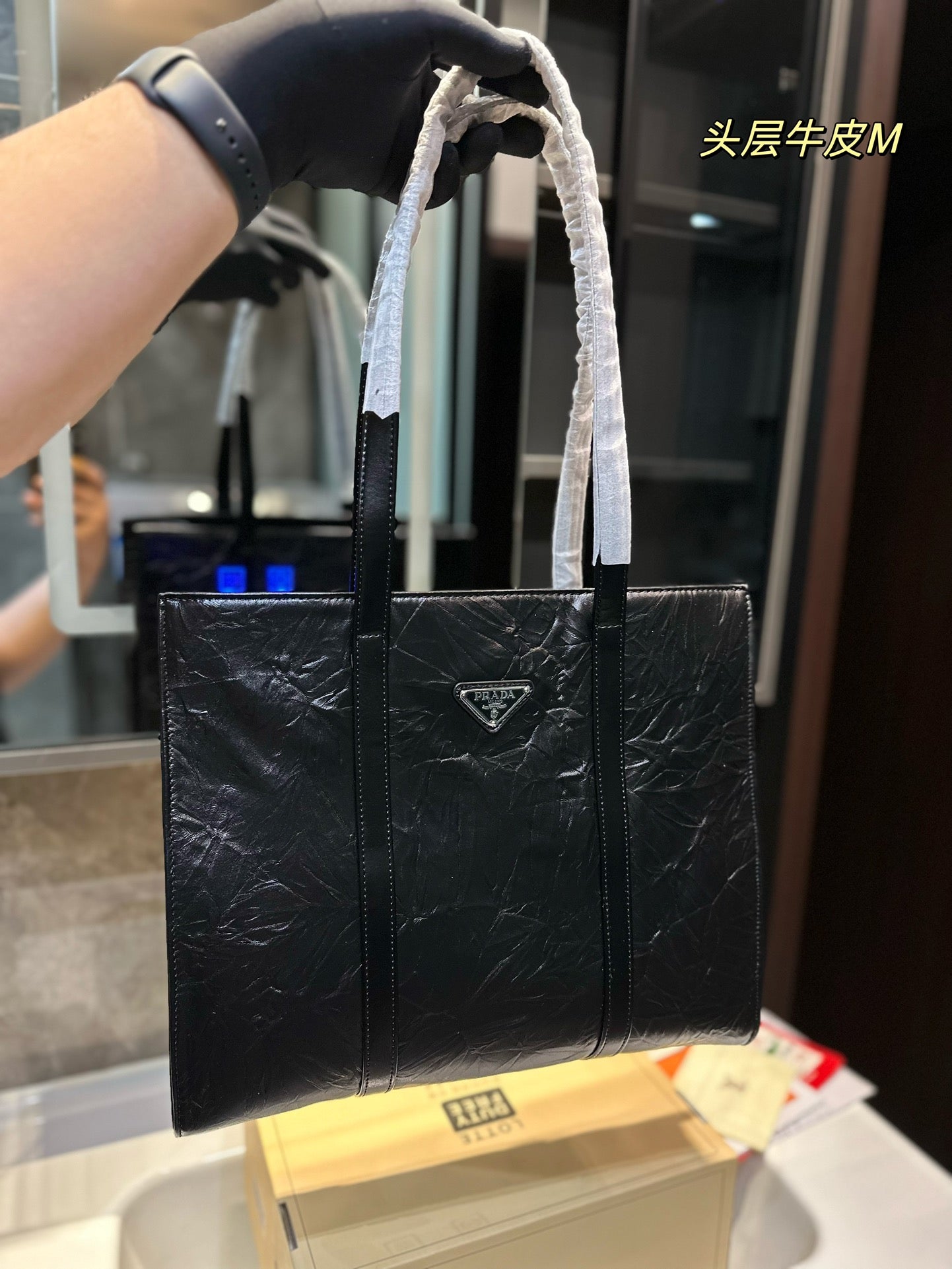 PRADA BAG-168