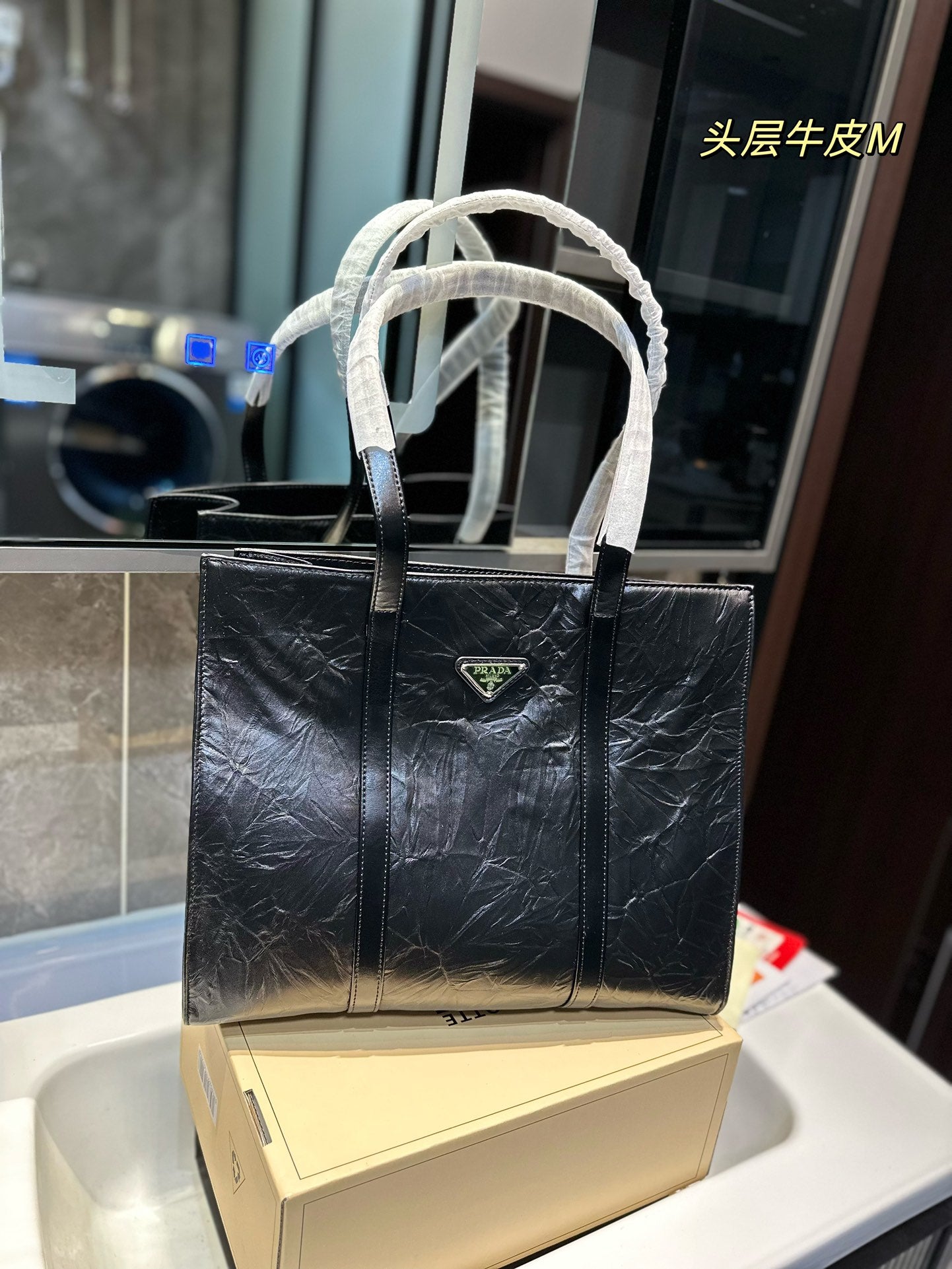 PRADA BAG-168