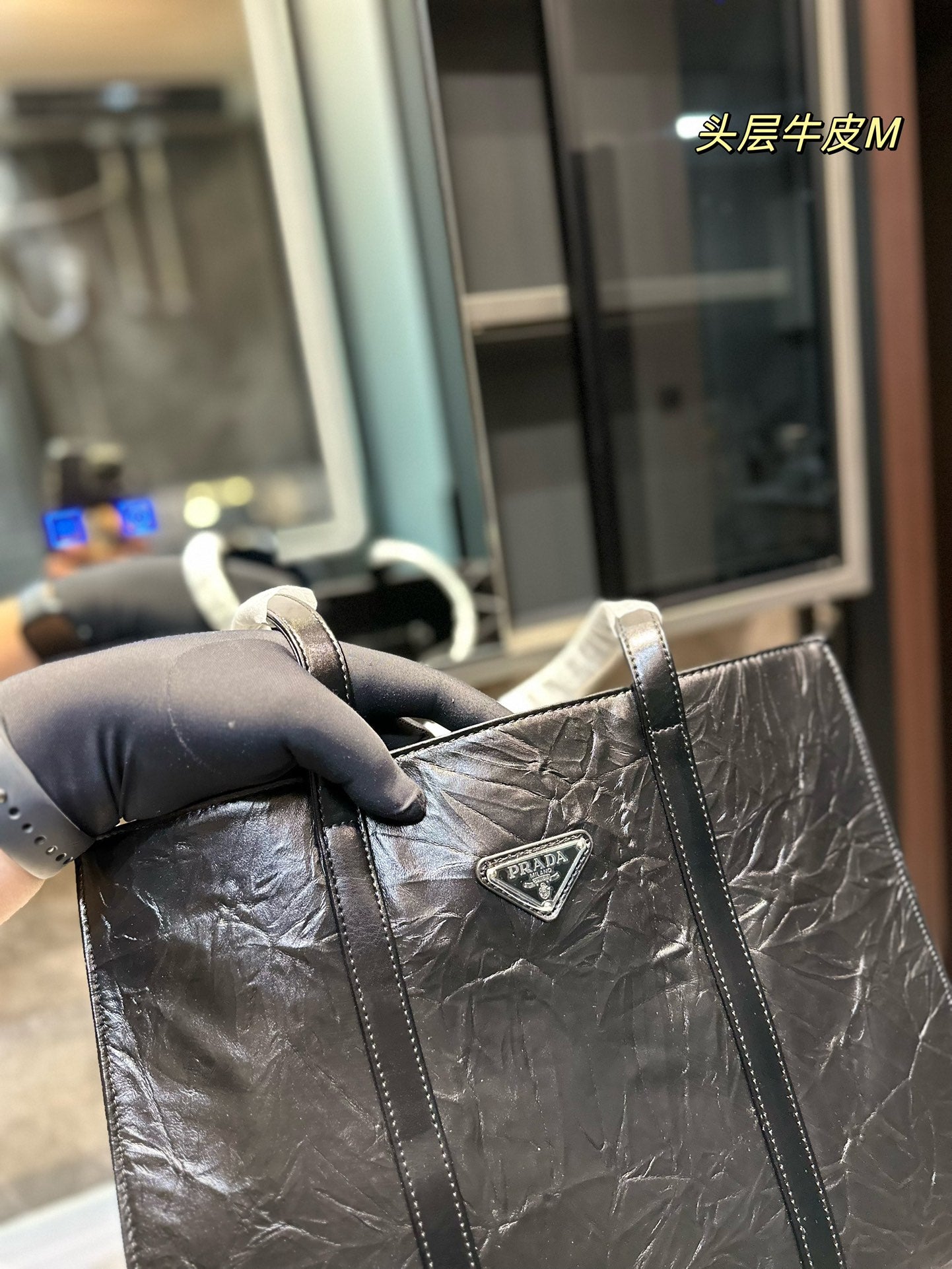 PRADA BAG-168