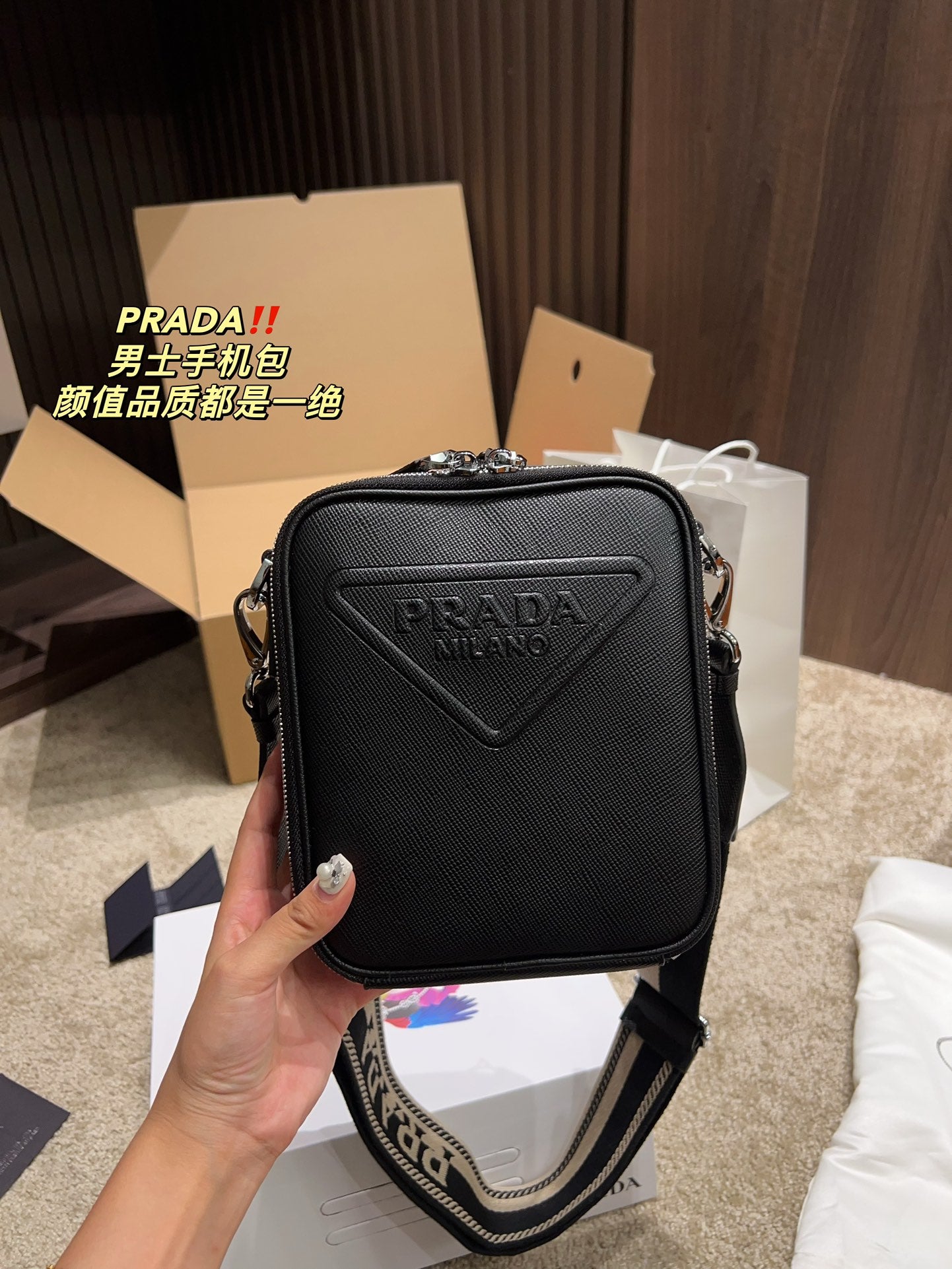 PRADA BAG-194
