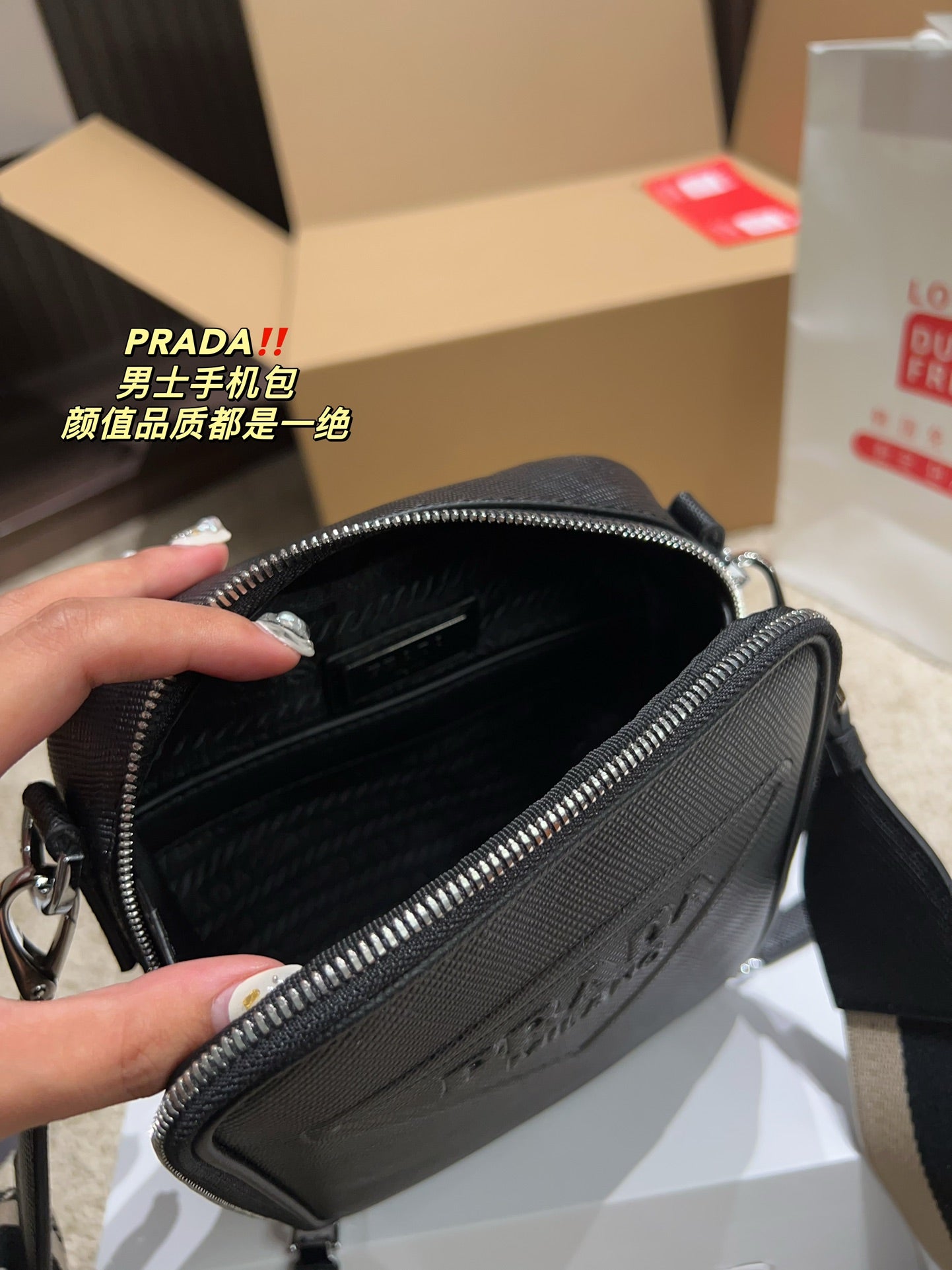 PRADA BAG-194