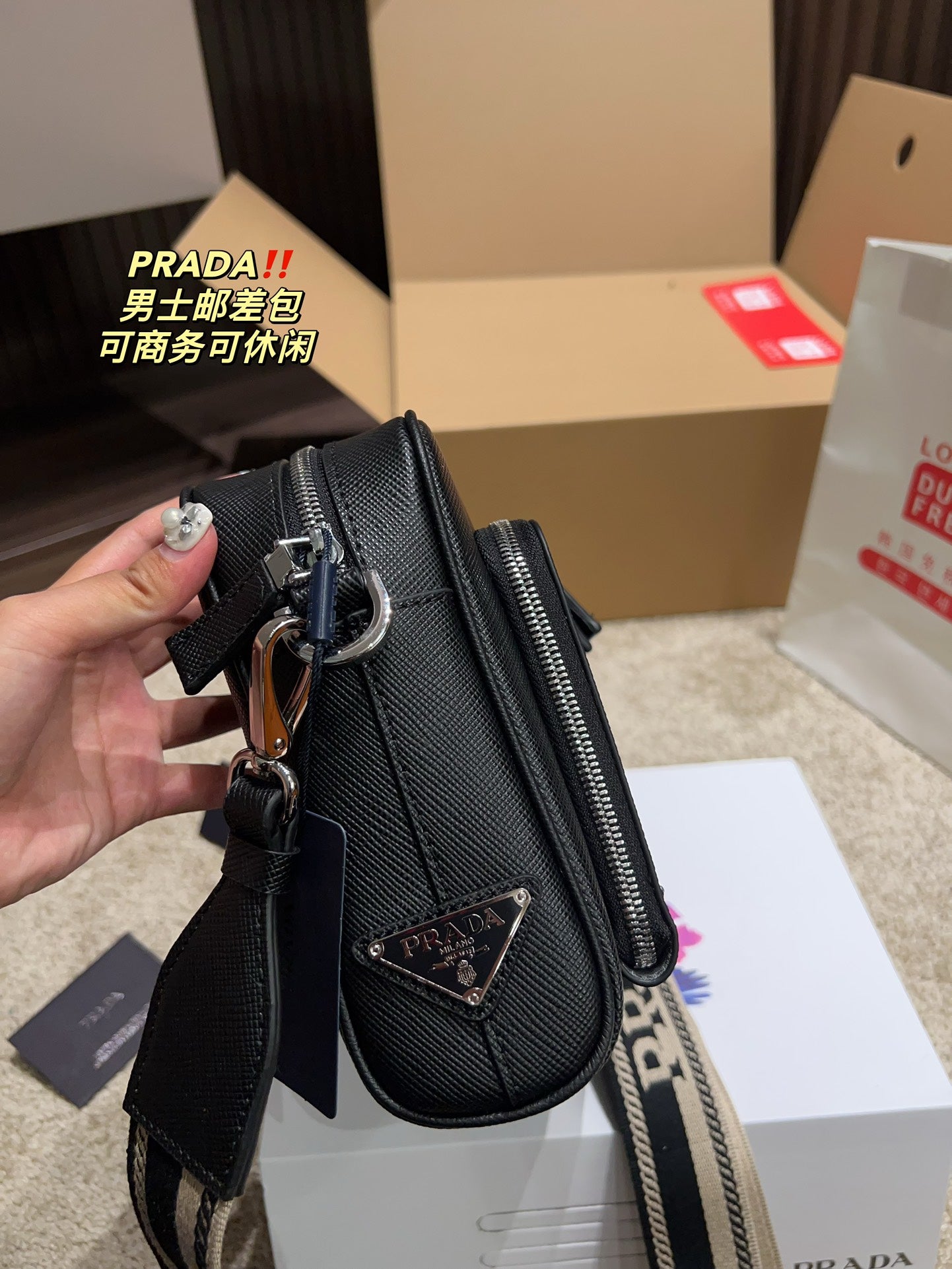 PRADA BAG-195