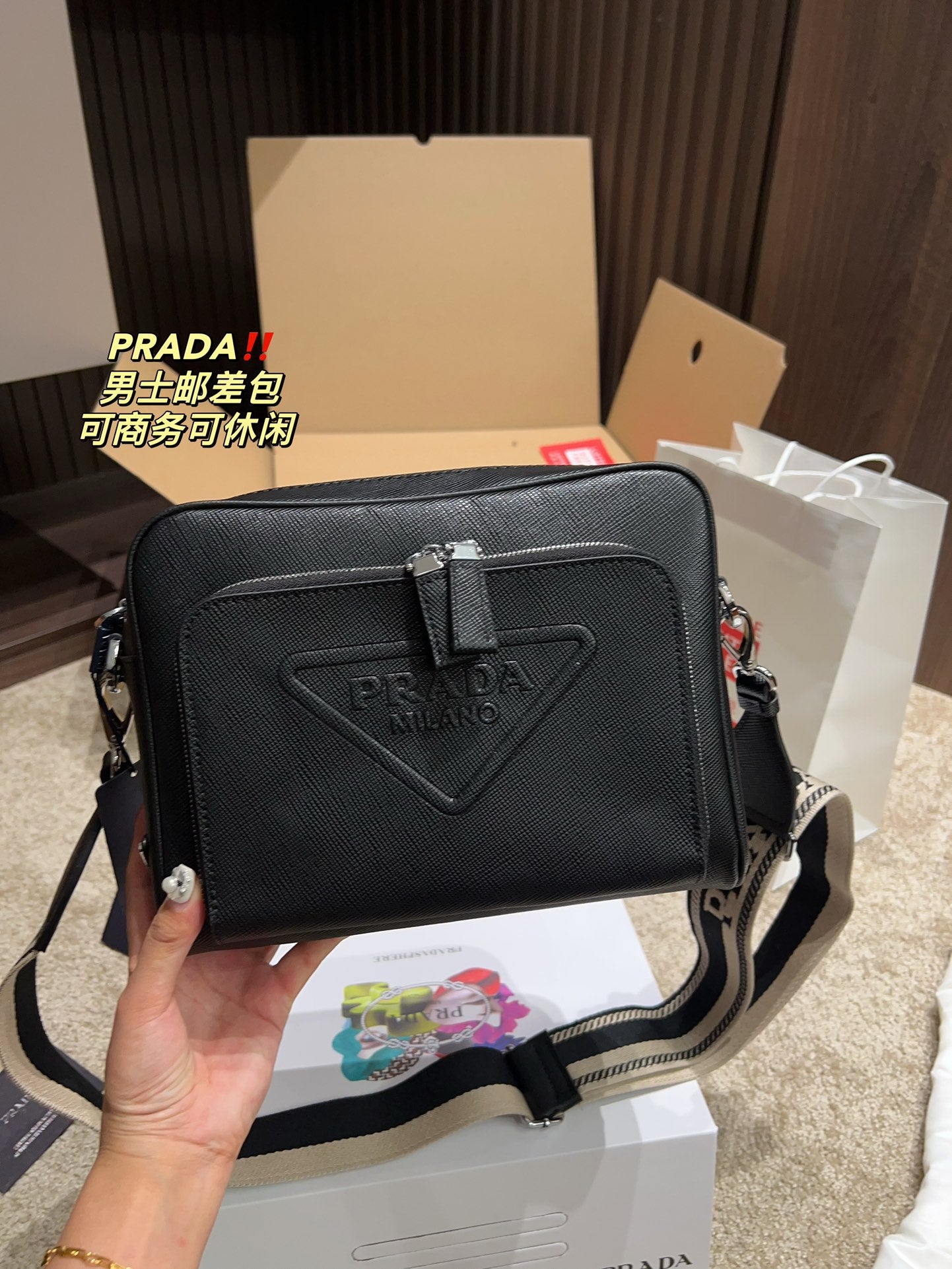 PRADA BAG-195