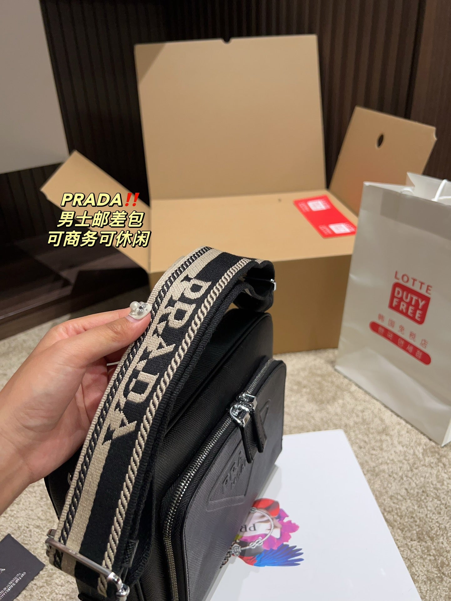 PRADA BAG-195