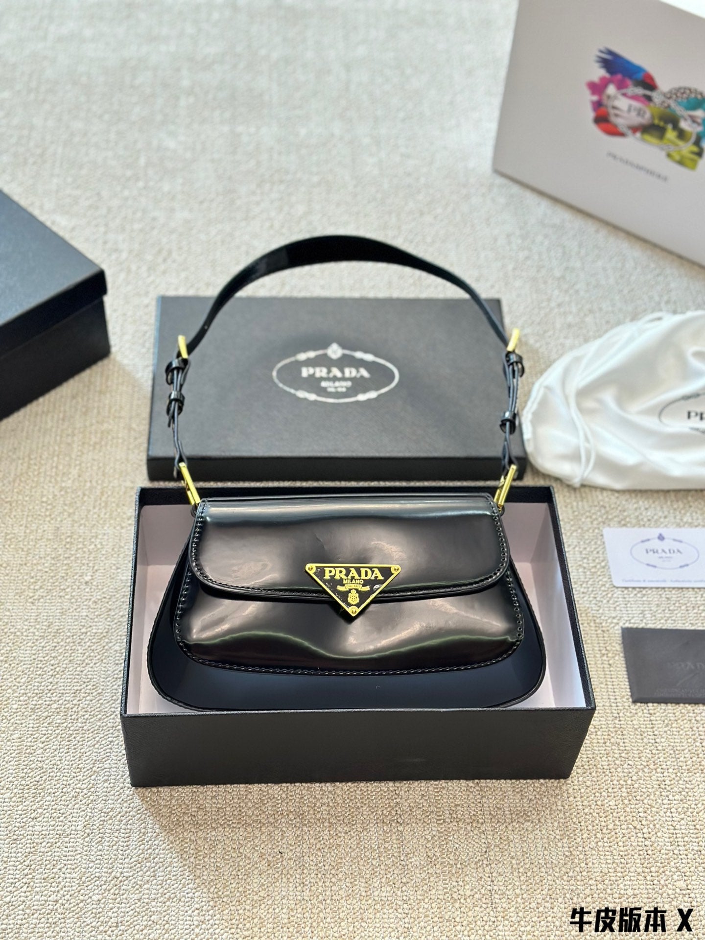 PRADA BAG-196