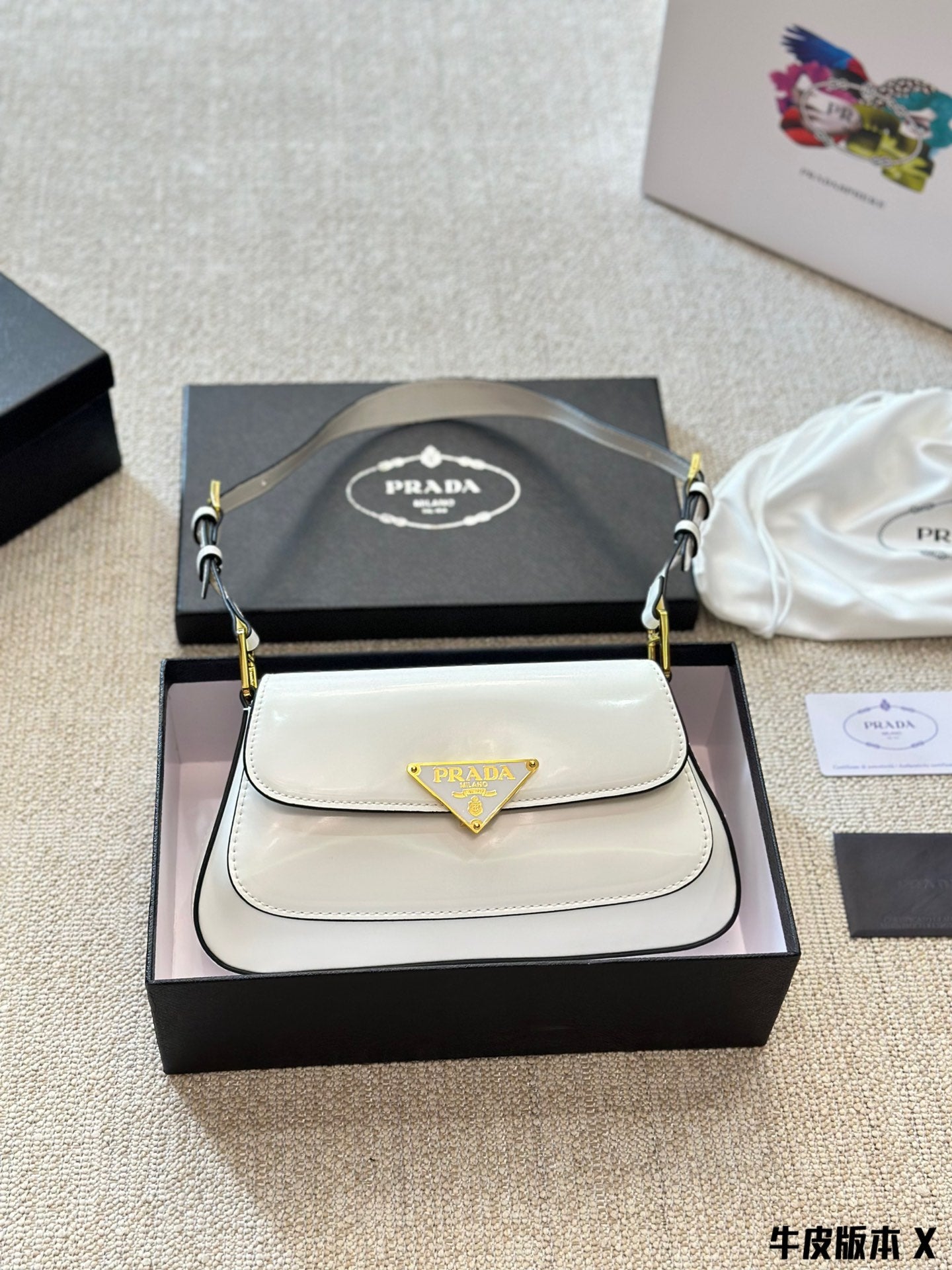 PRADA BAG-196