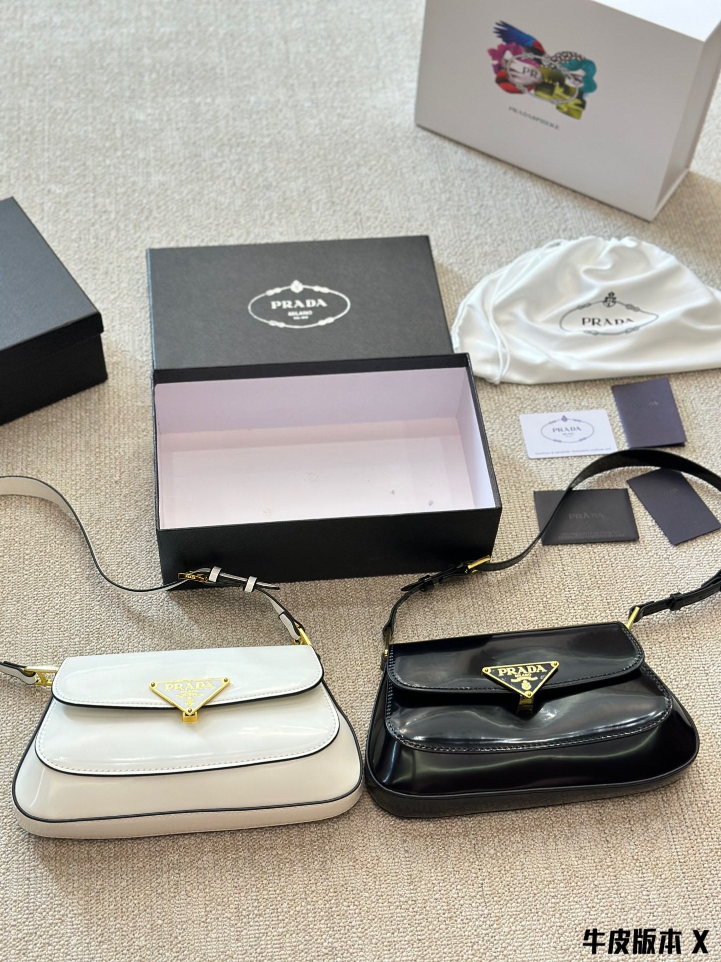 PRADA BAG-196