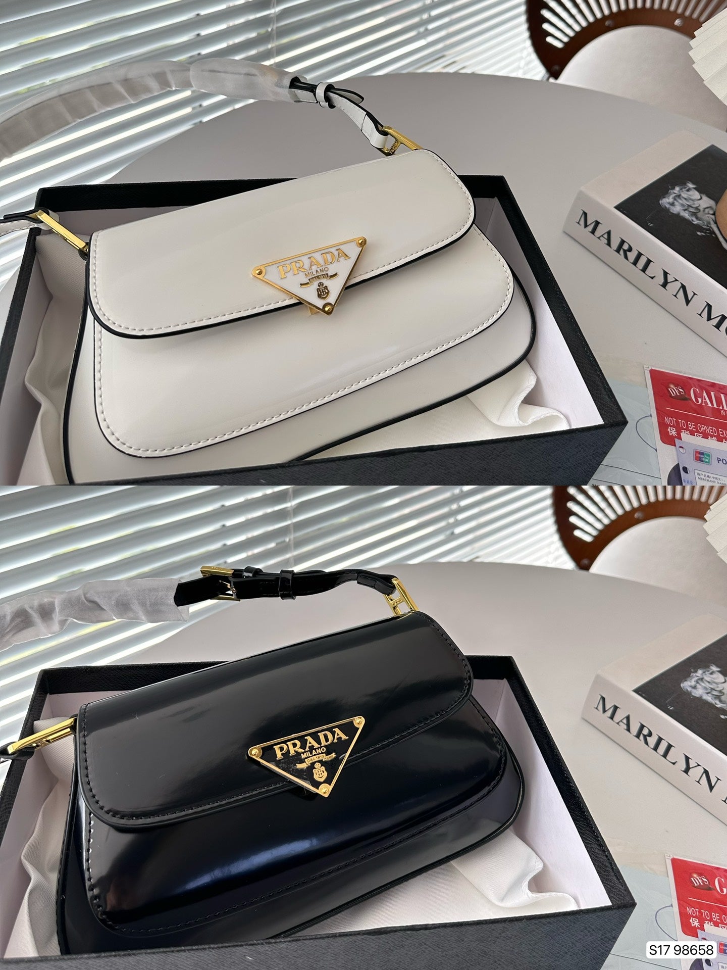 PRADA BAG-246