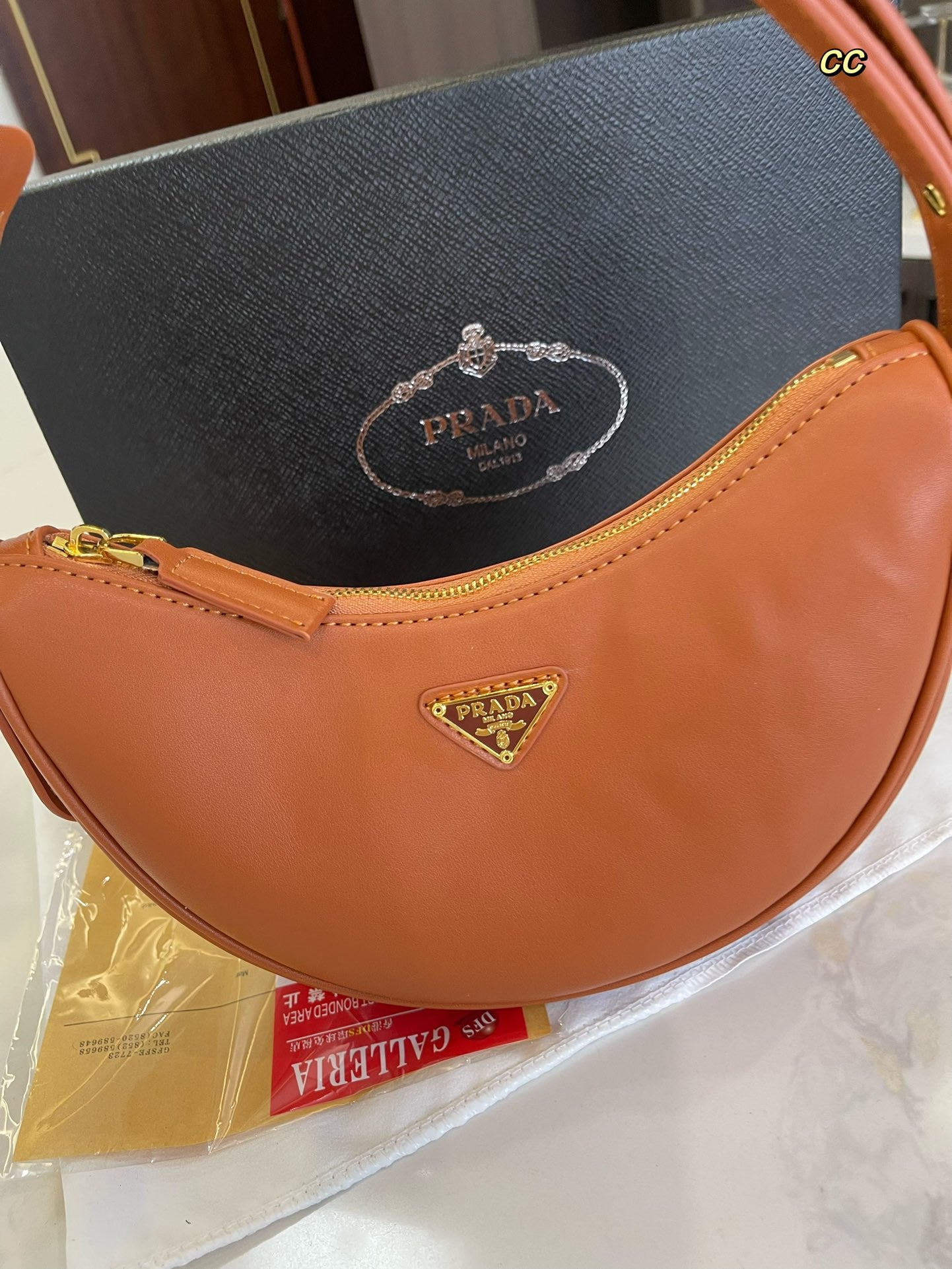 PRADA BAG-251