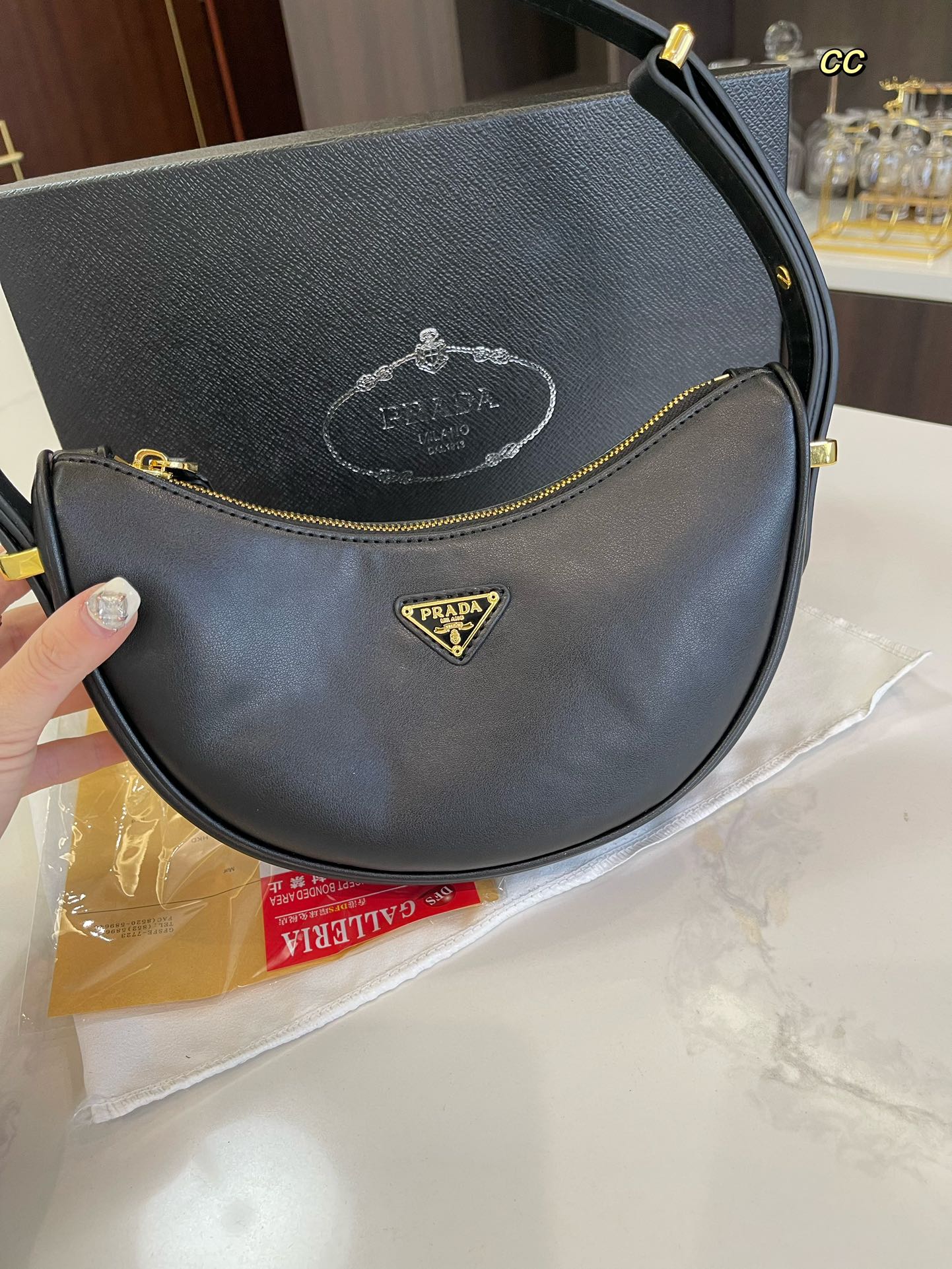 PRADA BAG-252