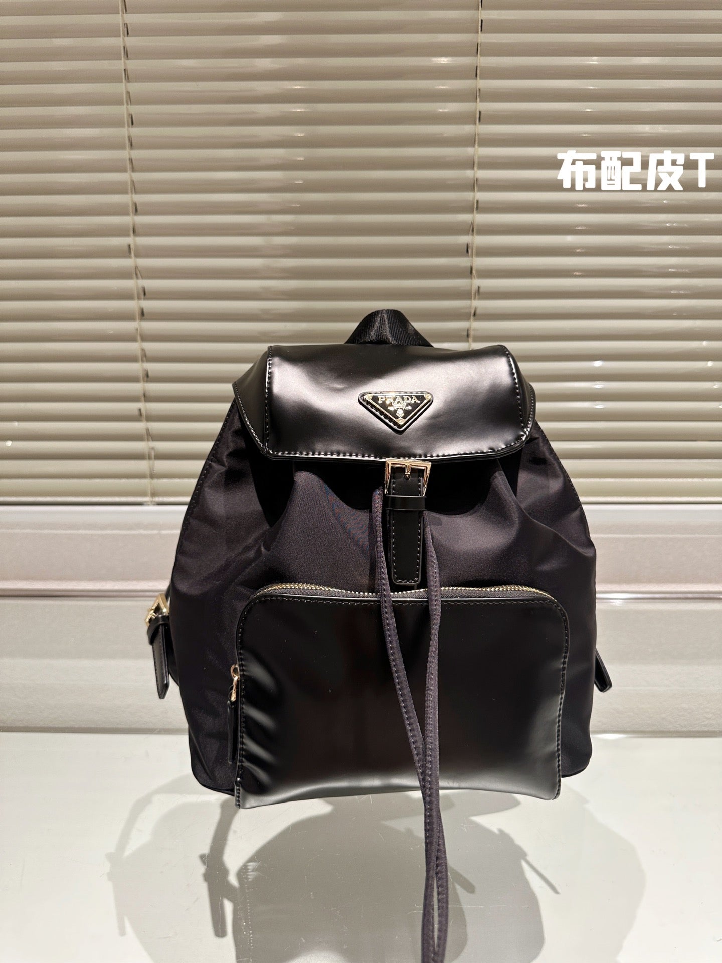 PRADA BAG-266