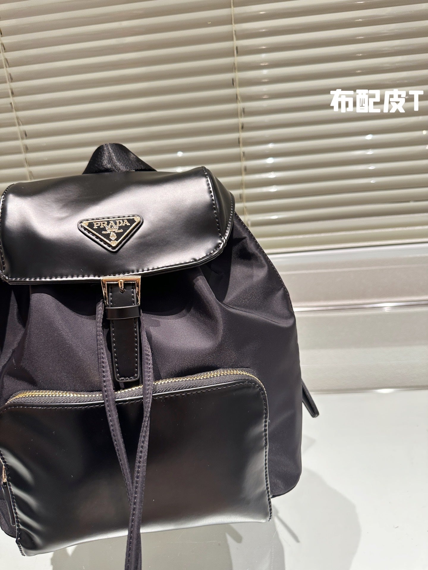 PRADA BAG-266