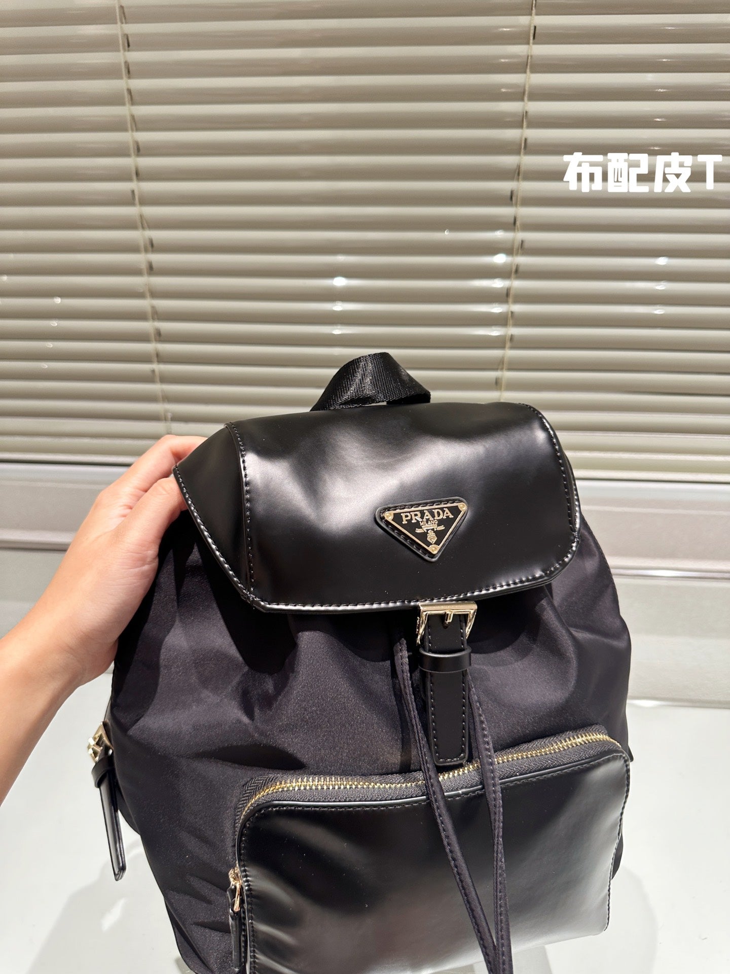 PRADA BAG-266