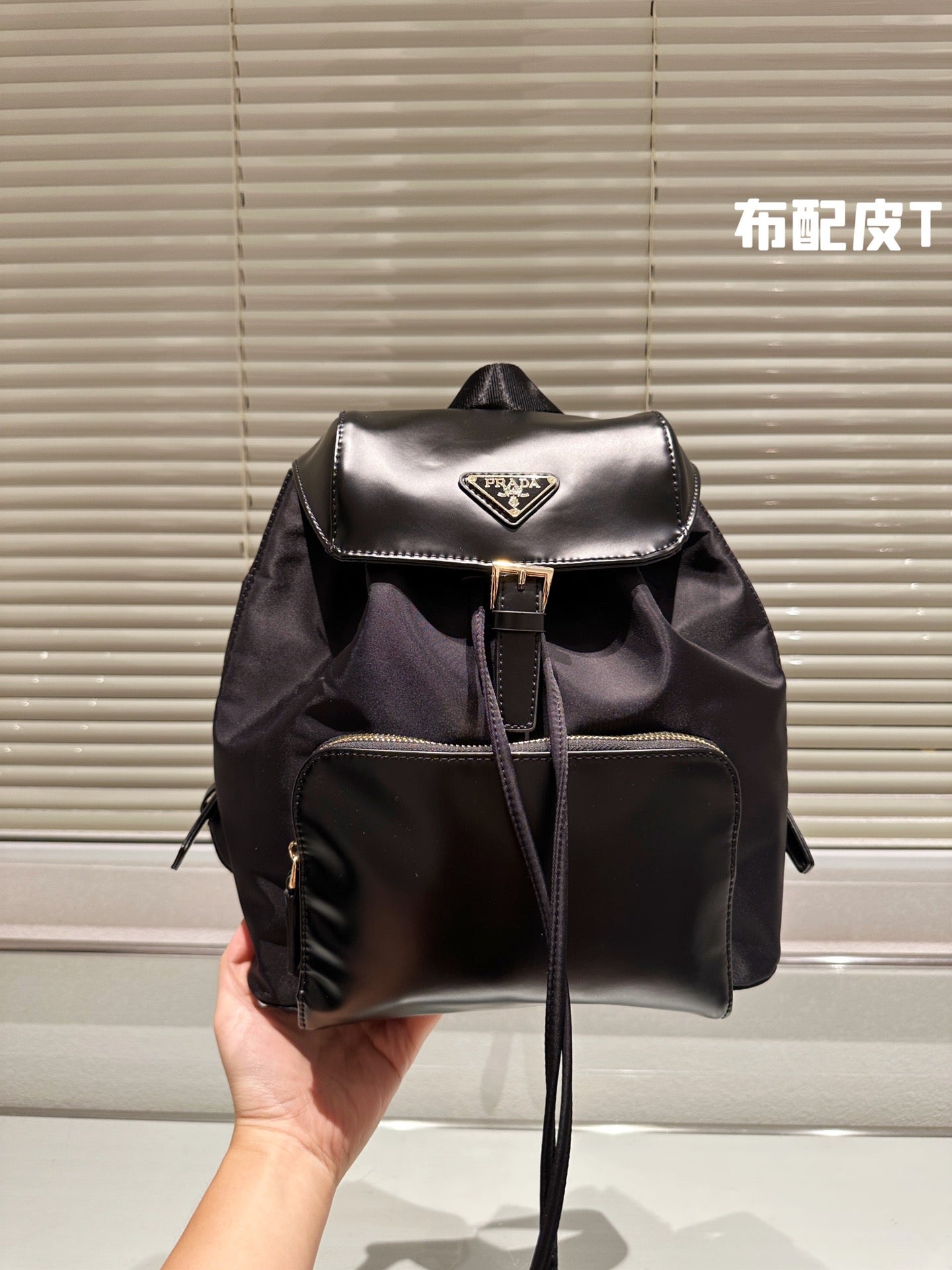 PRADA BAG-266
