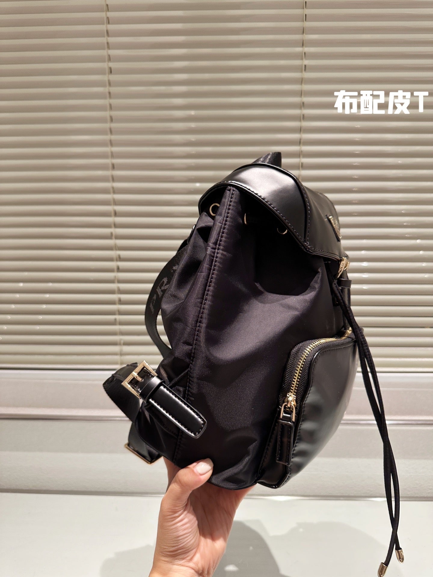 PRADA BAG-266
