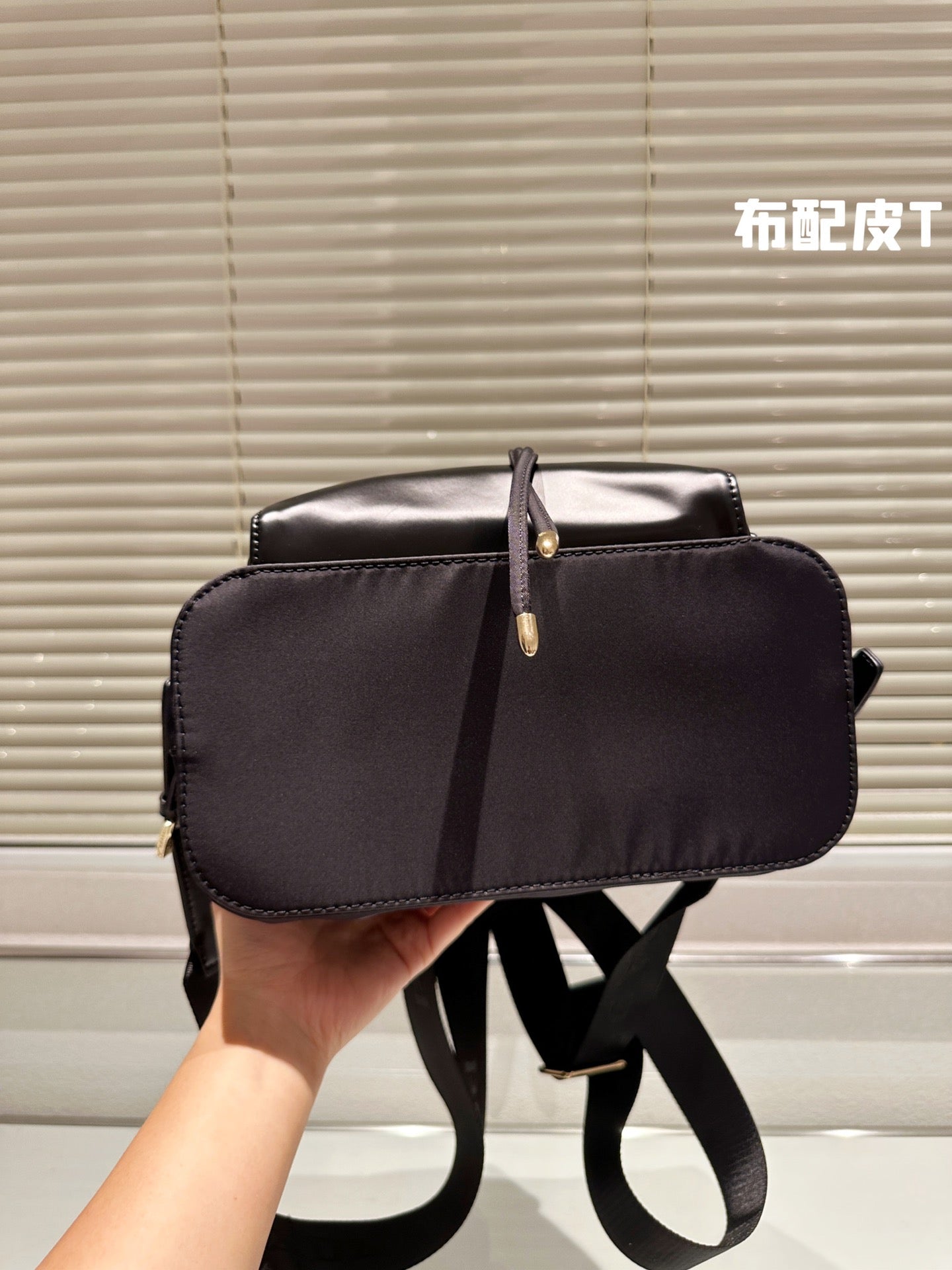 PRADA BAG-266