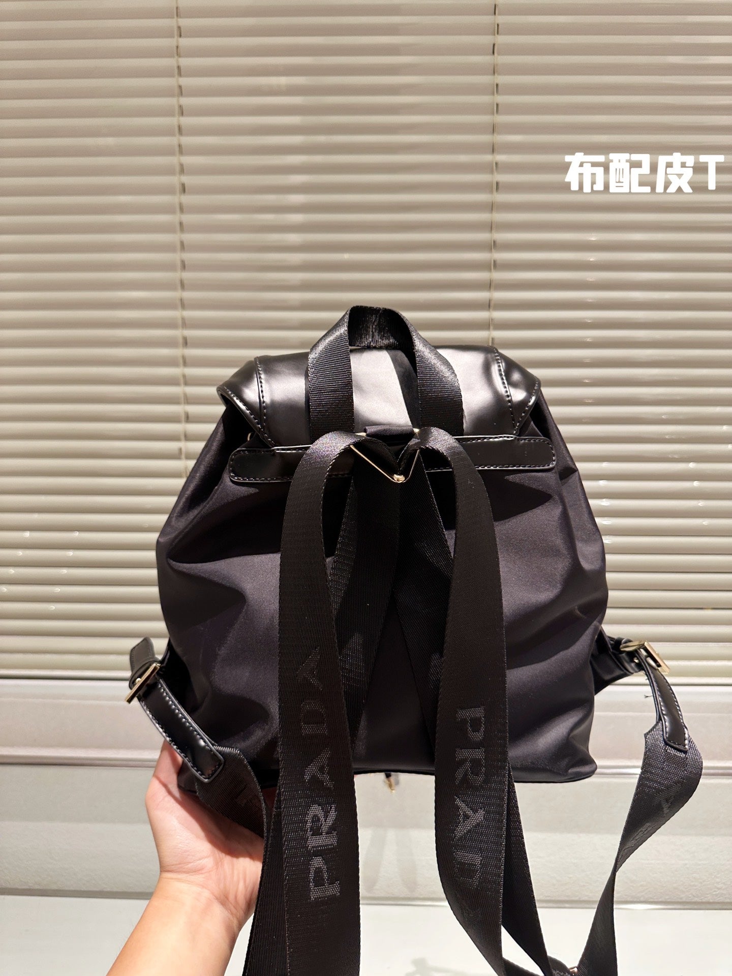 PRADA BAG-266