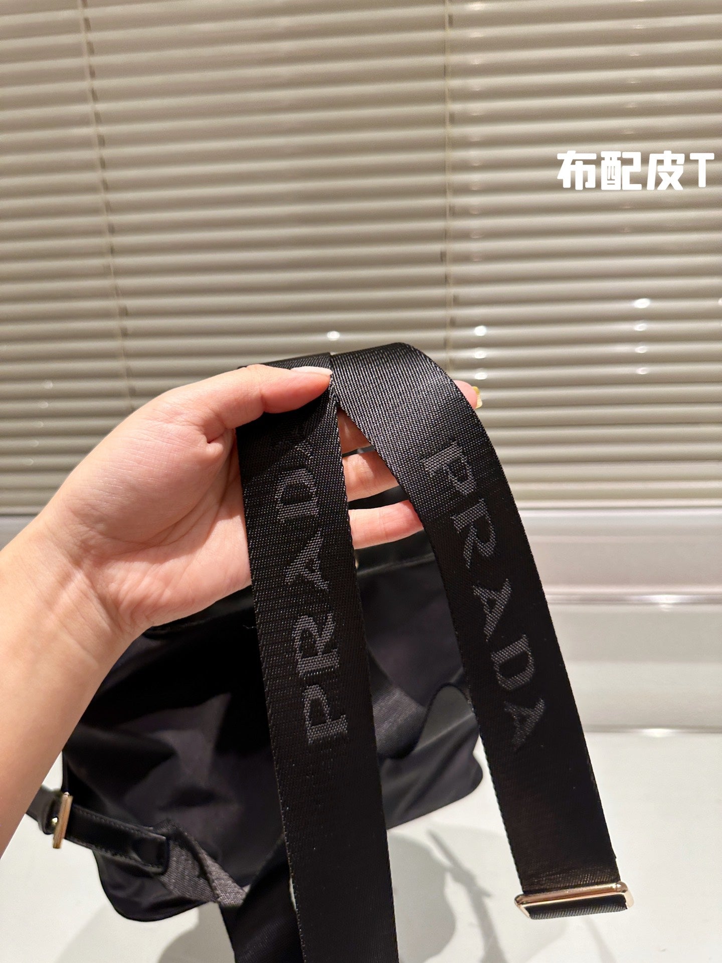 PRADA BAG-266