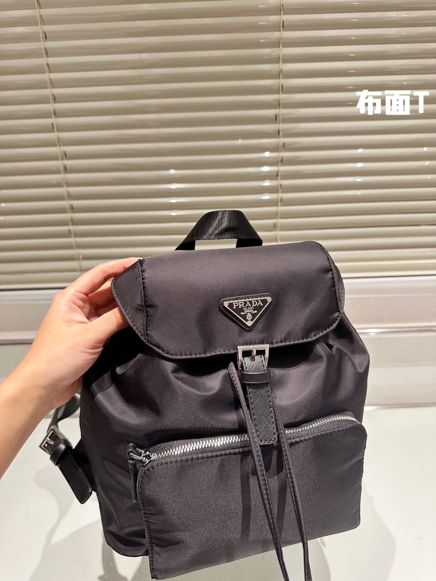 PRADA BAG-267